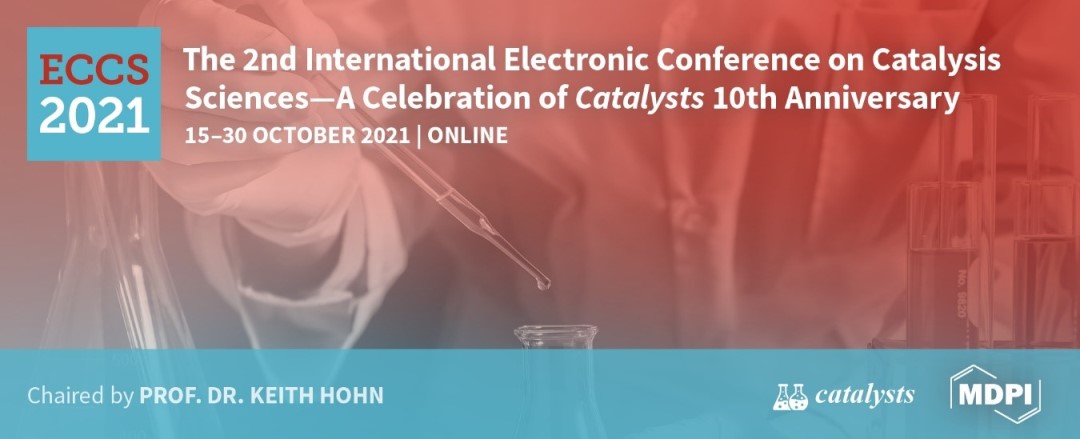 Nanomaterials Conferences