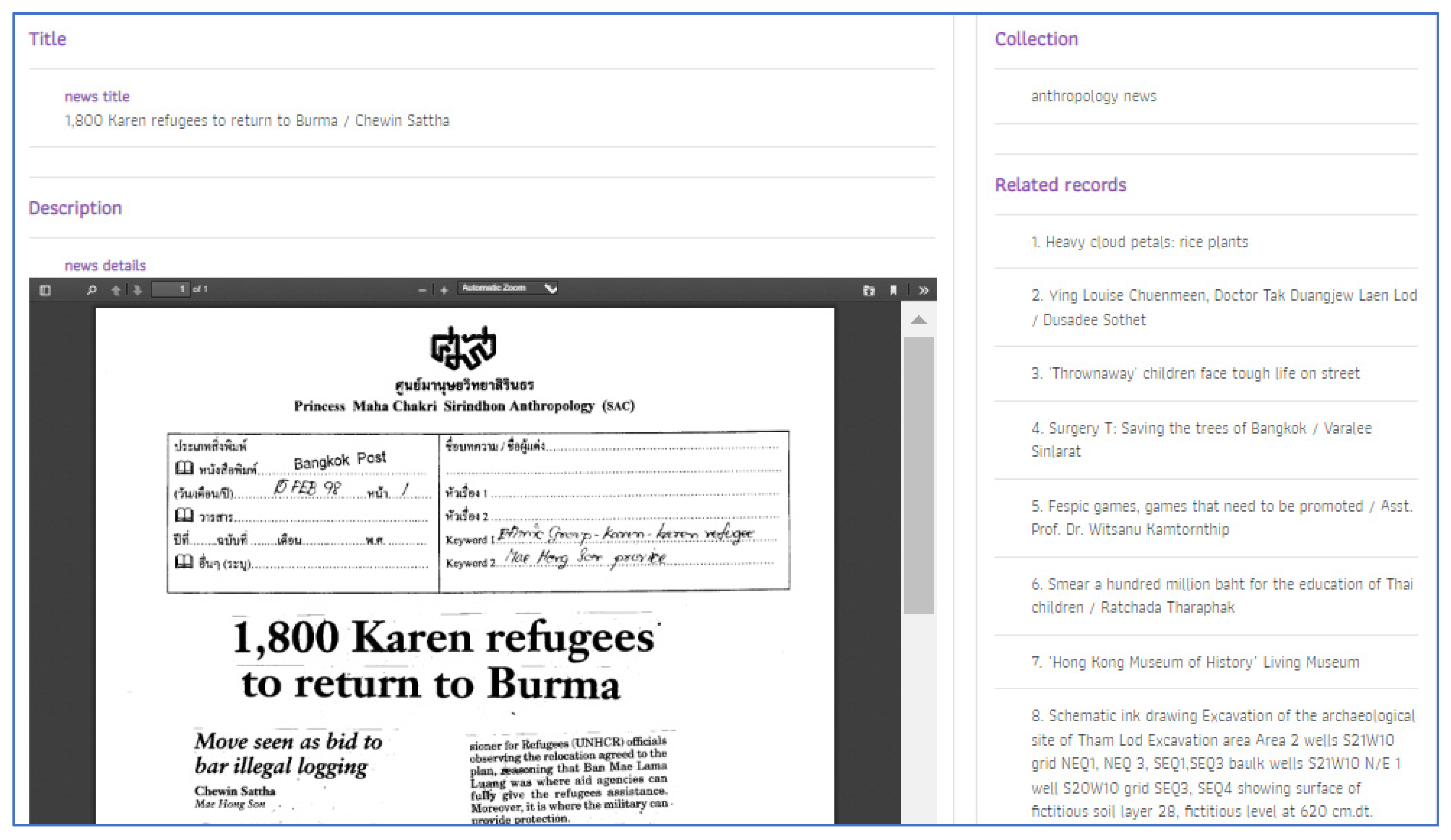 Informatics 09 00038 g003 Informatics 09 00038 g003