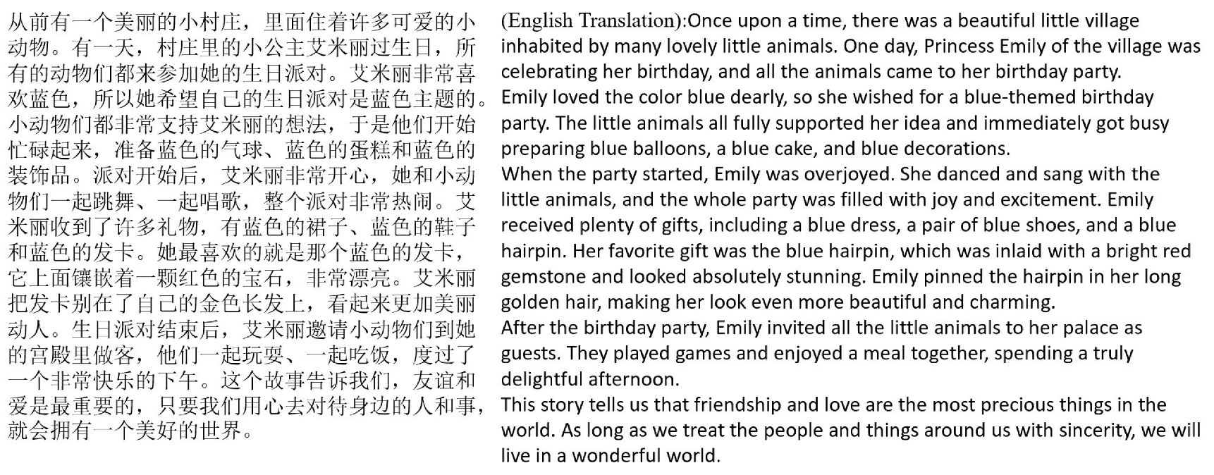 Informatics 12 00139 i010 Informatics 12 00139 i010