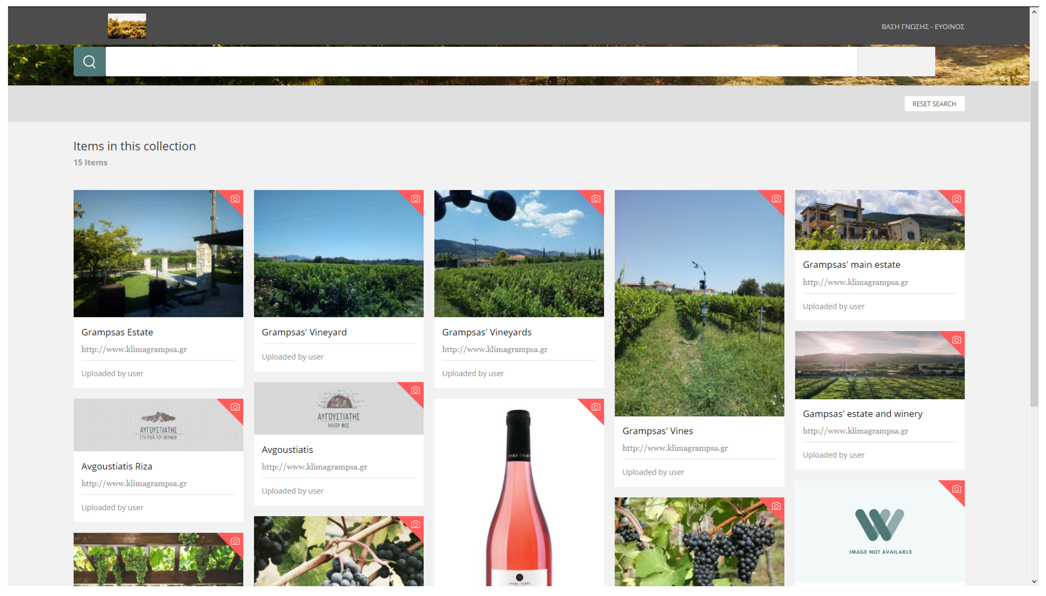 Information 10 00149 g010 Information 10 00149 g010