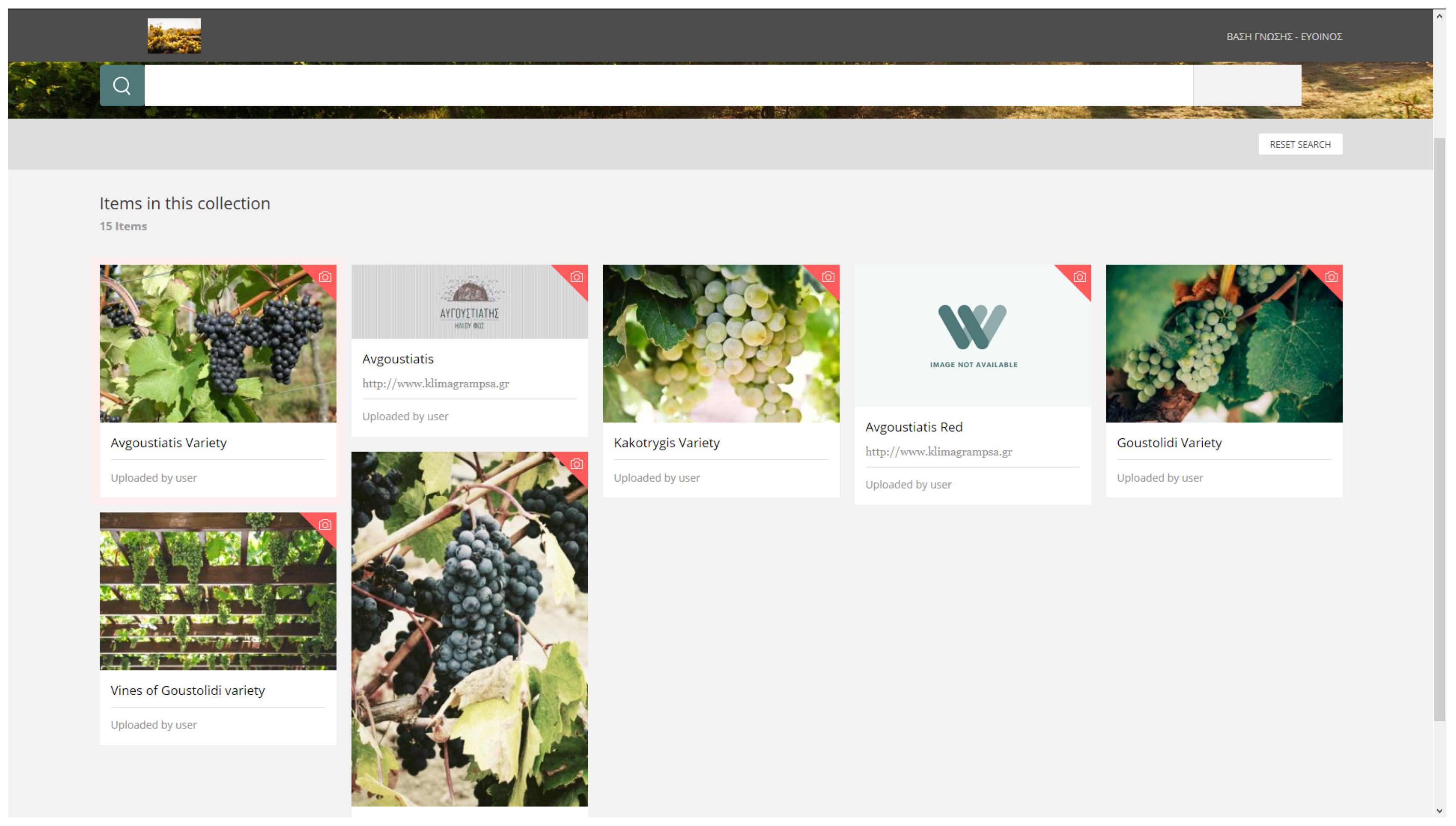 Information 10 00149 g011 Information 10 00149 g011