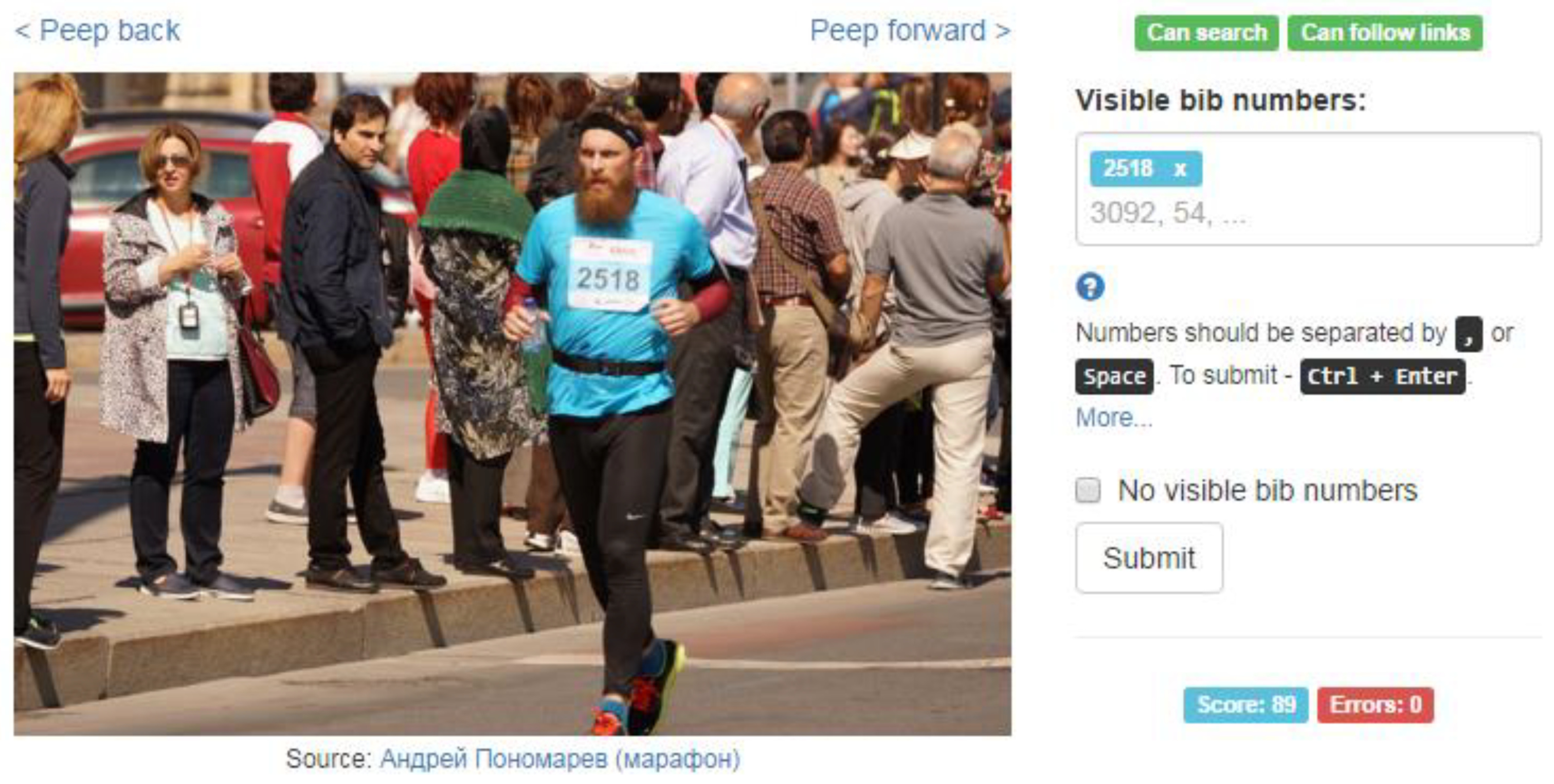 Information 11 00385 g003