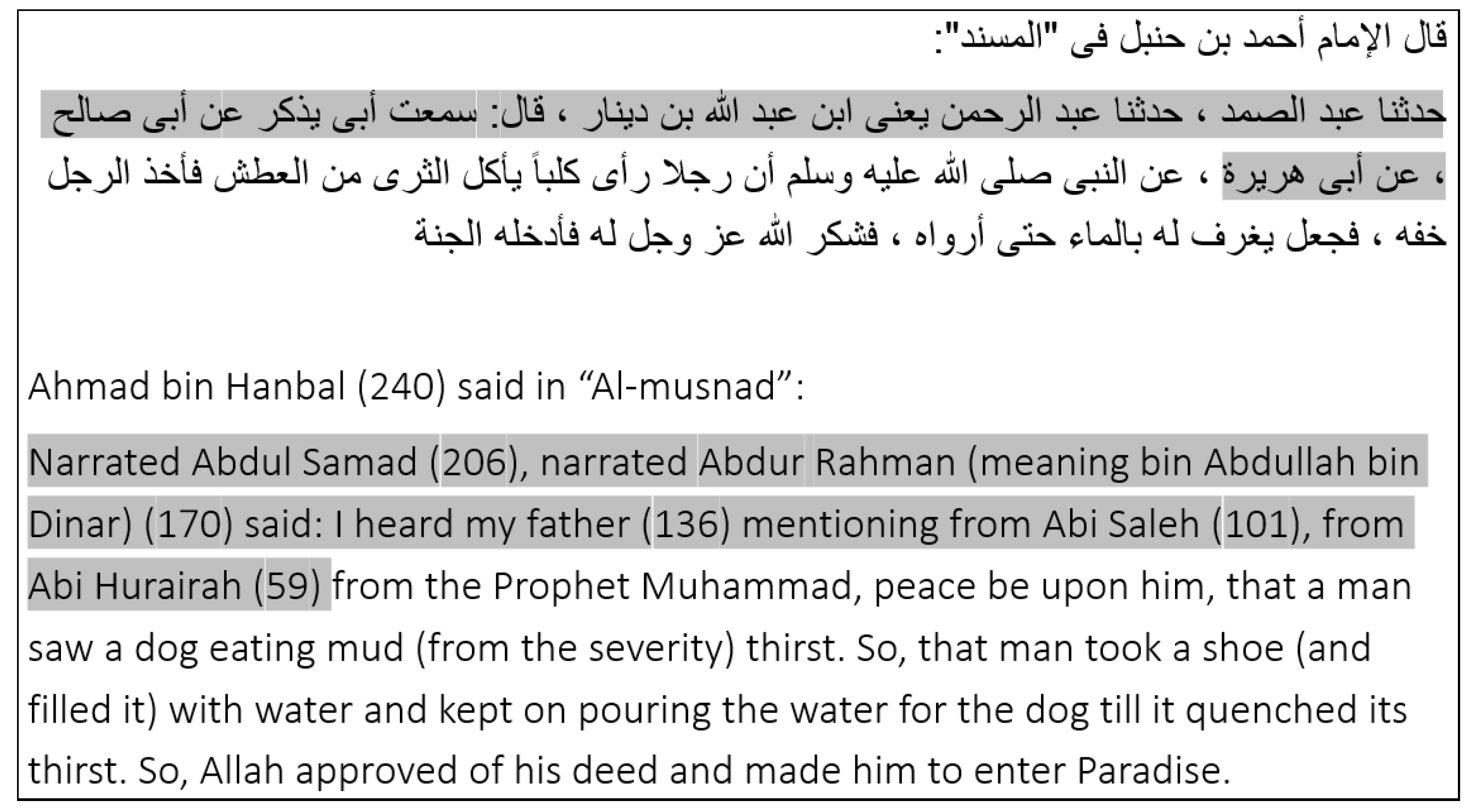 Information 13 00055 g001 550