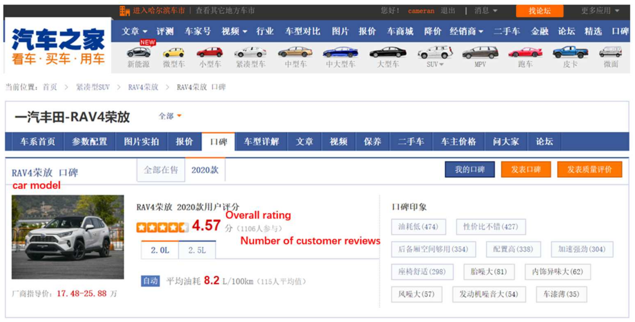 Information 13 00311 g003