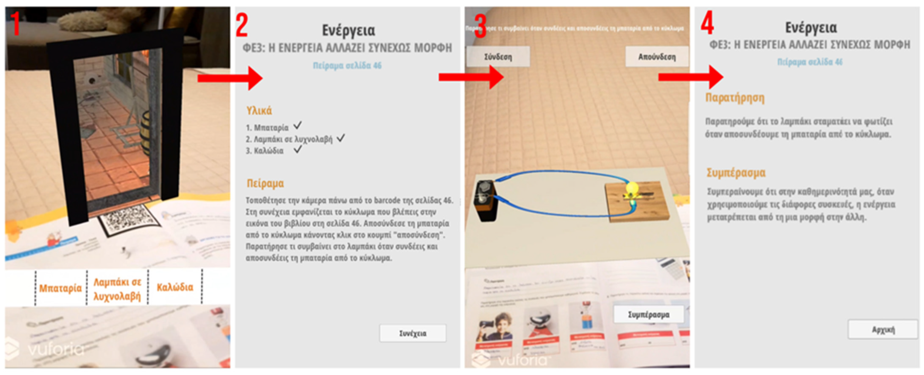 Information 13 00336 g003 550