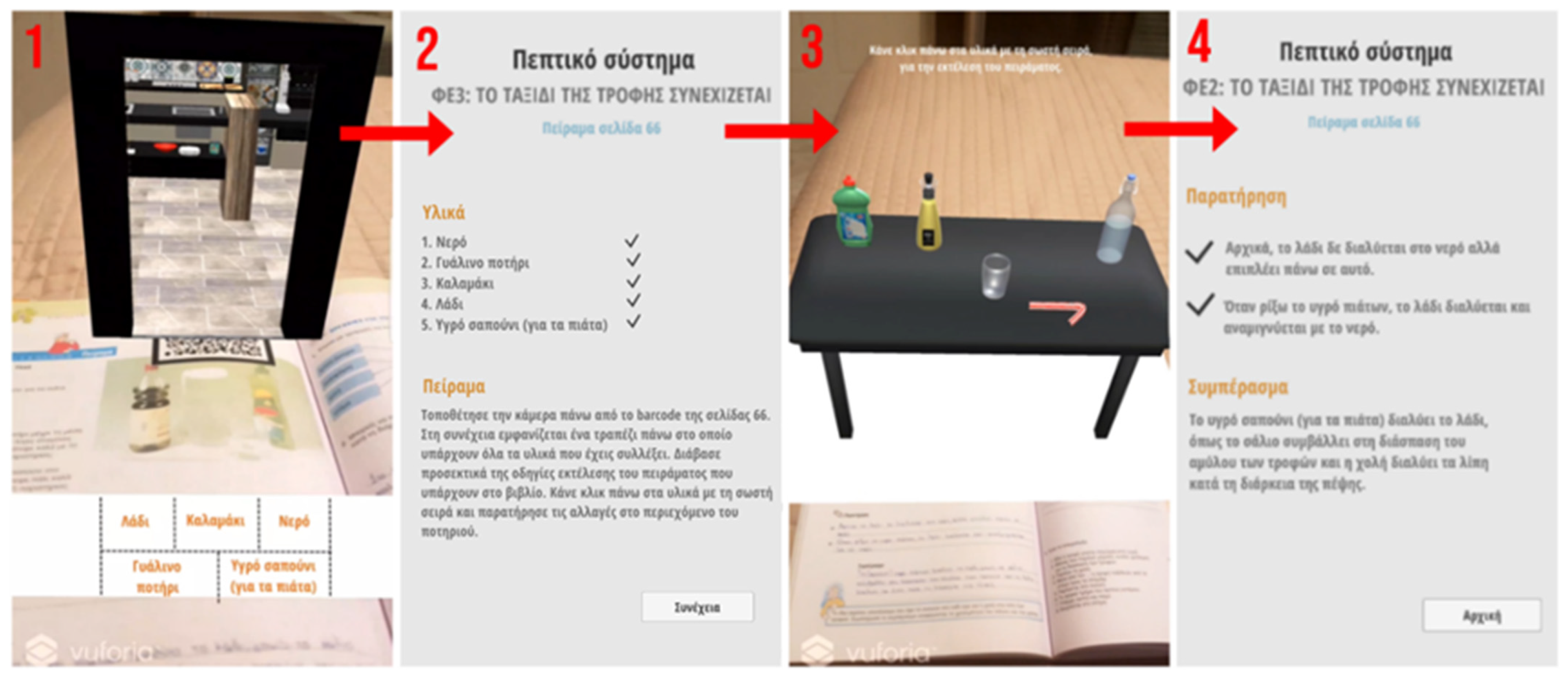 Information 13 00336 g004 550