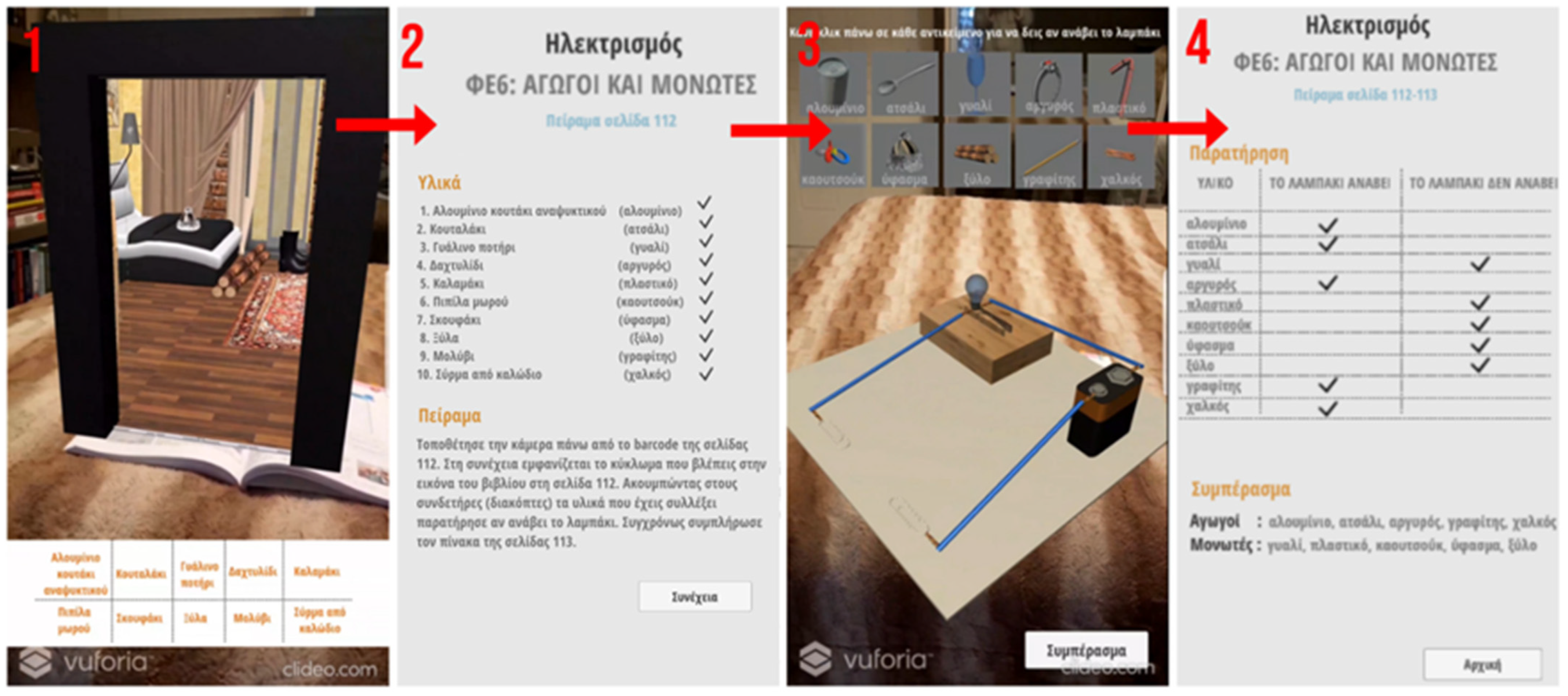 Information 13 00336 g006 550