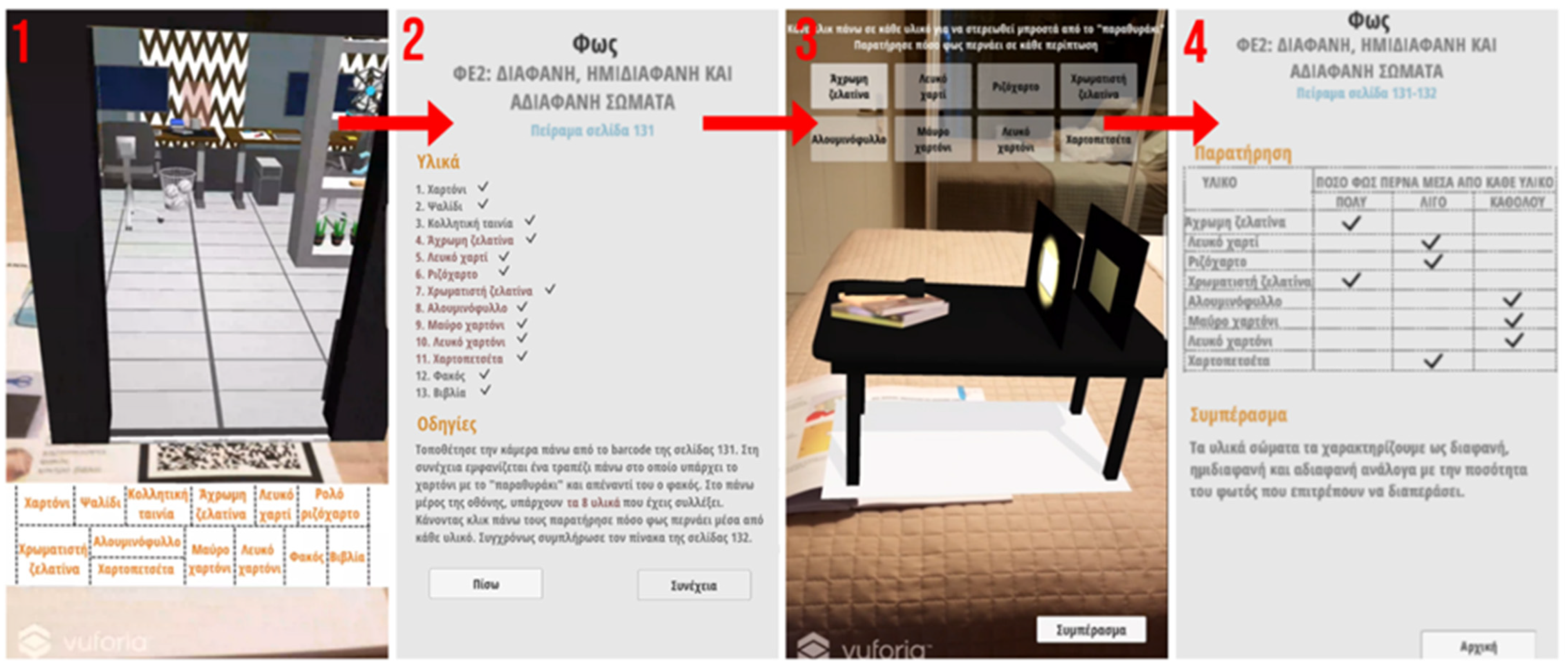 Information 13 00336 g007 550