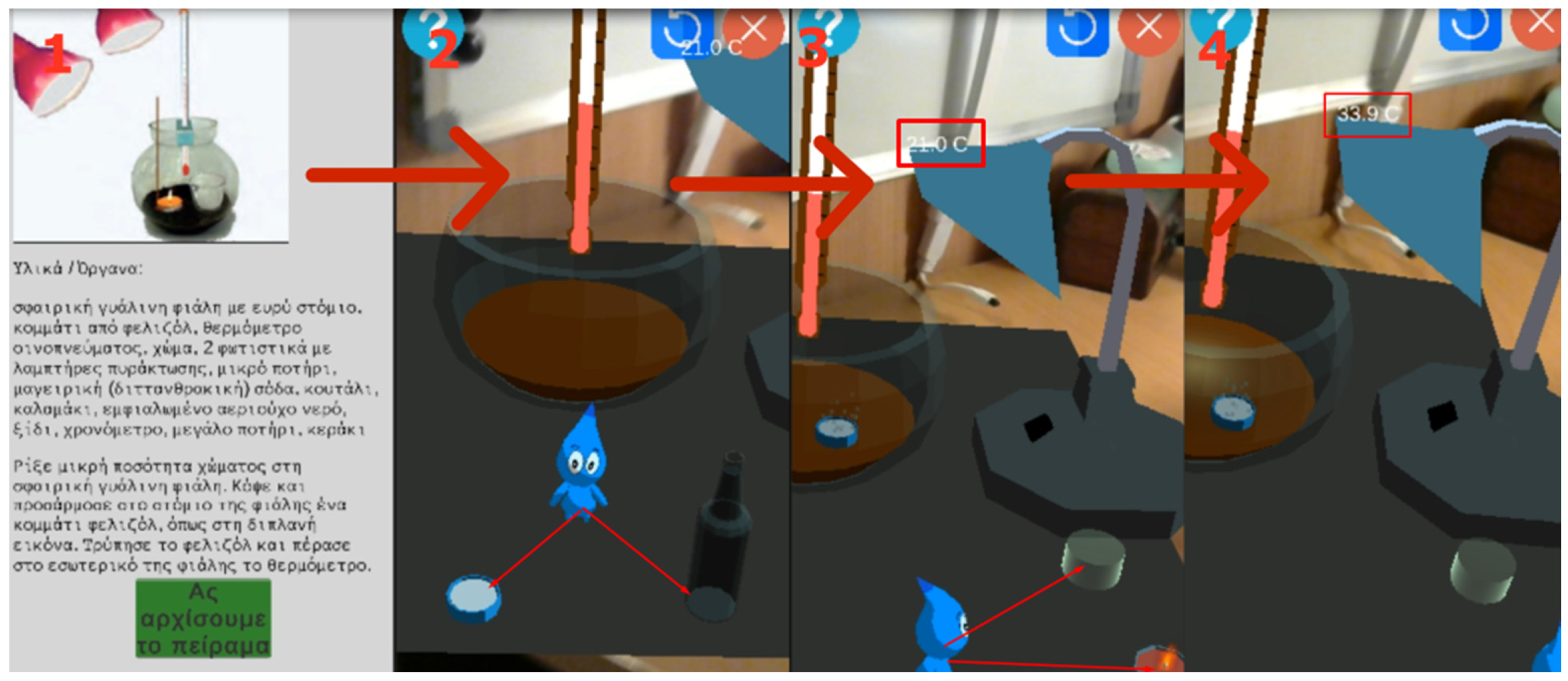 Information 13 00336 g021 550