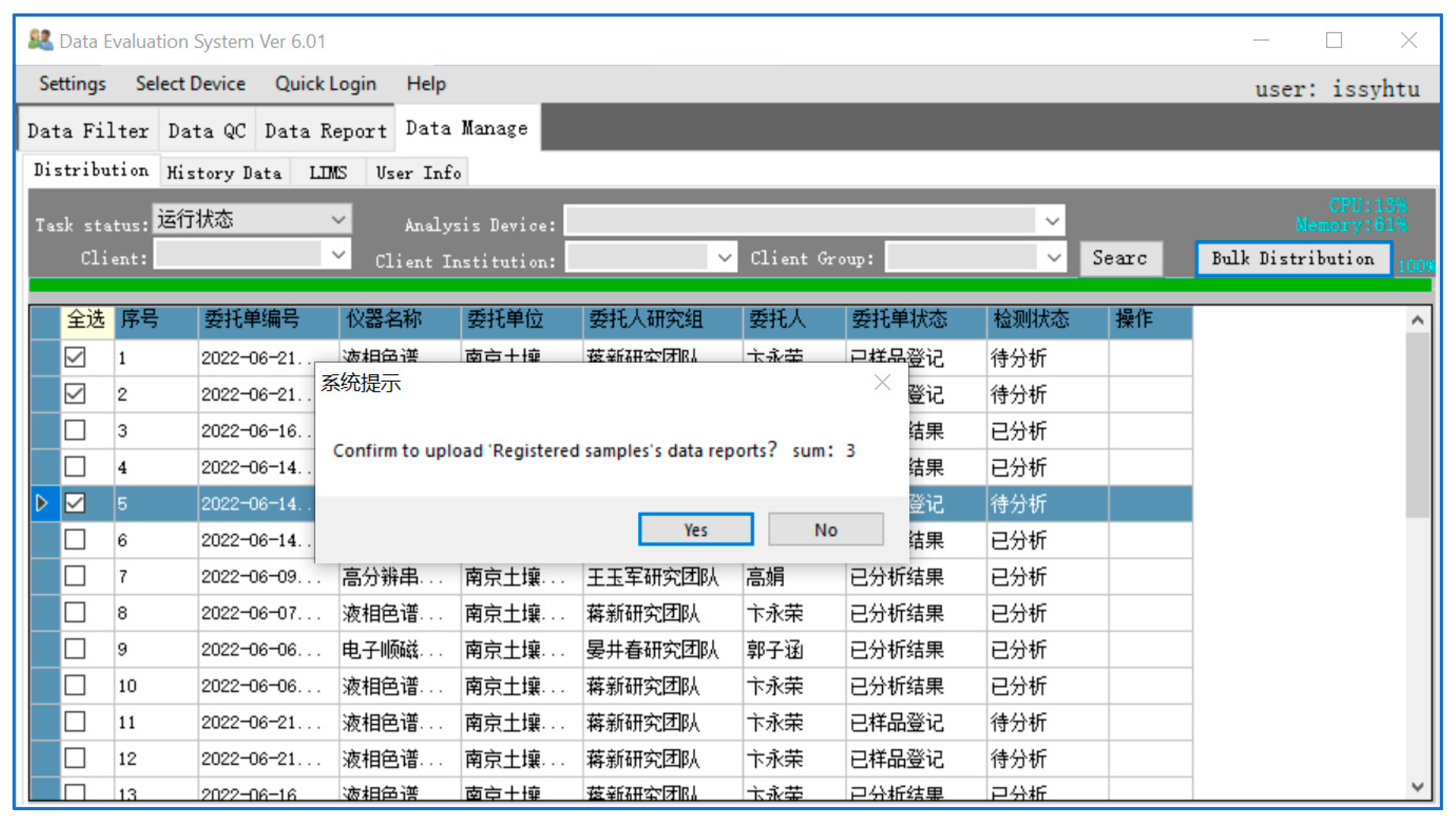 Information 13 00424 g016