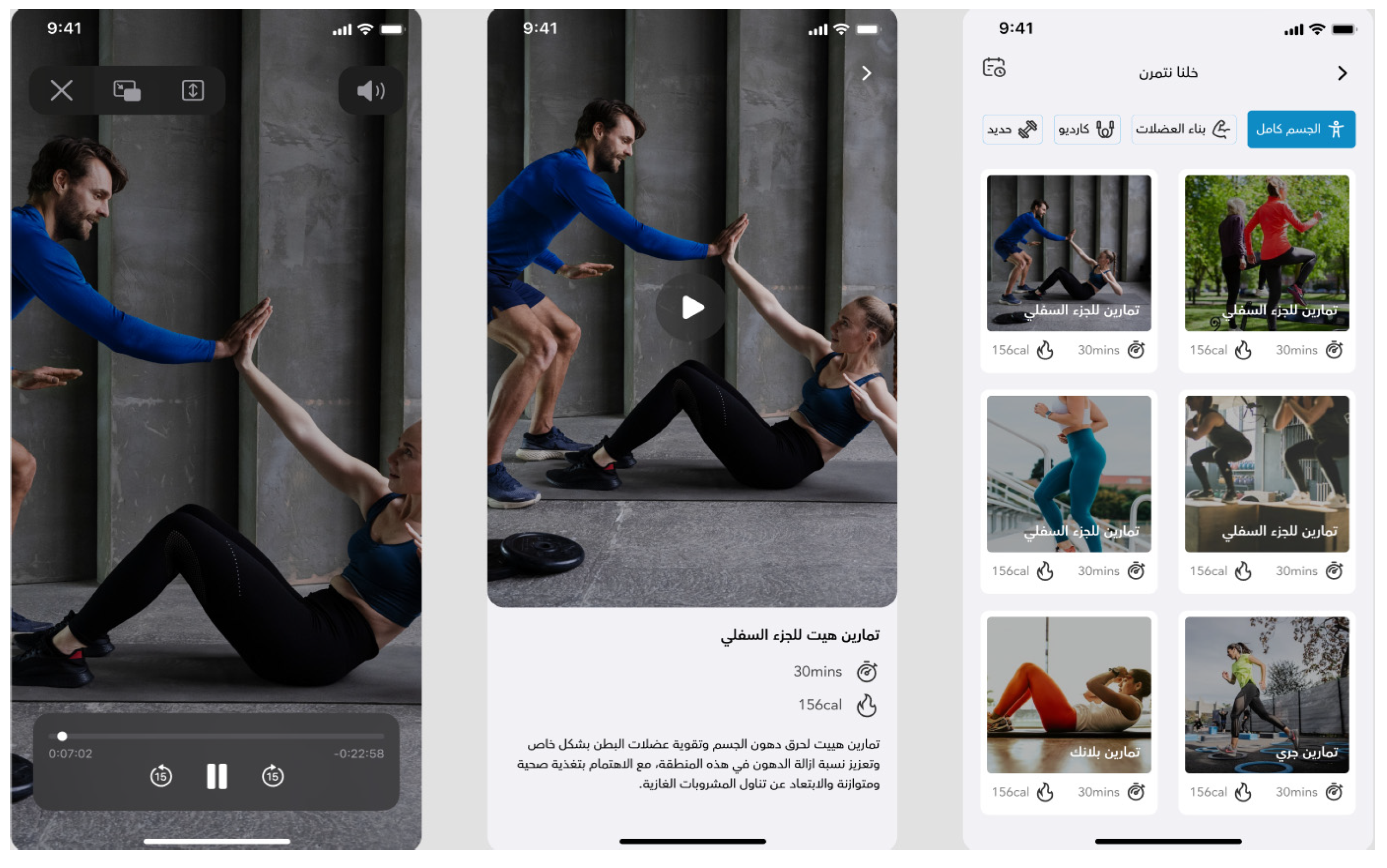 Information 14 00334 g008 Information 14 00334 g008