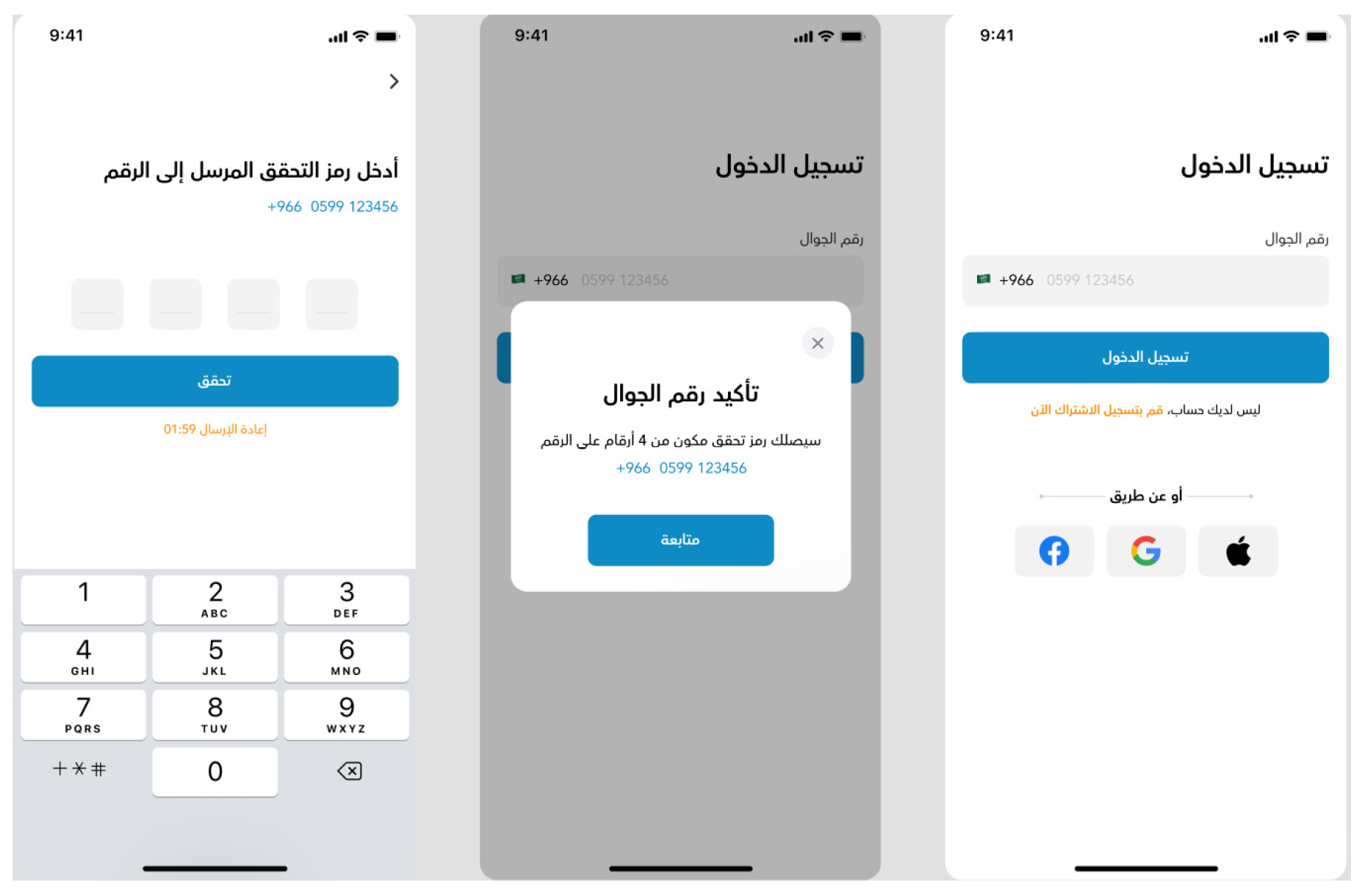 Information 14 00334 g018 Information 14 00334 g018
