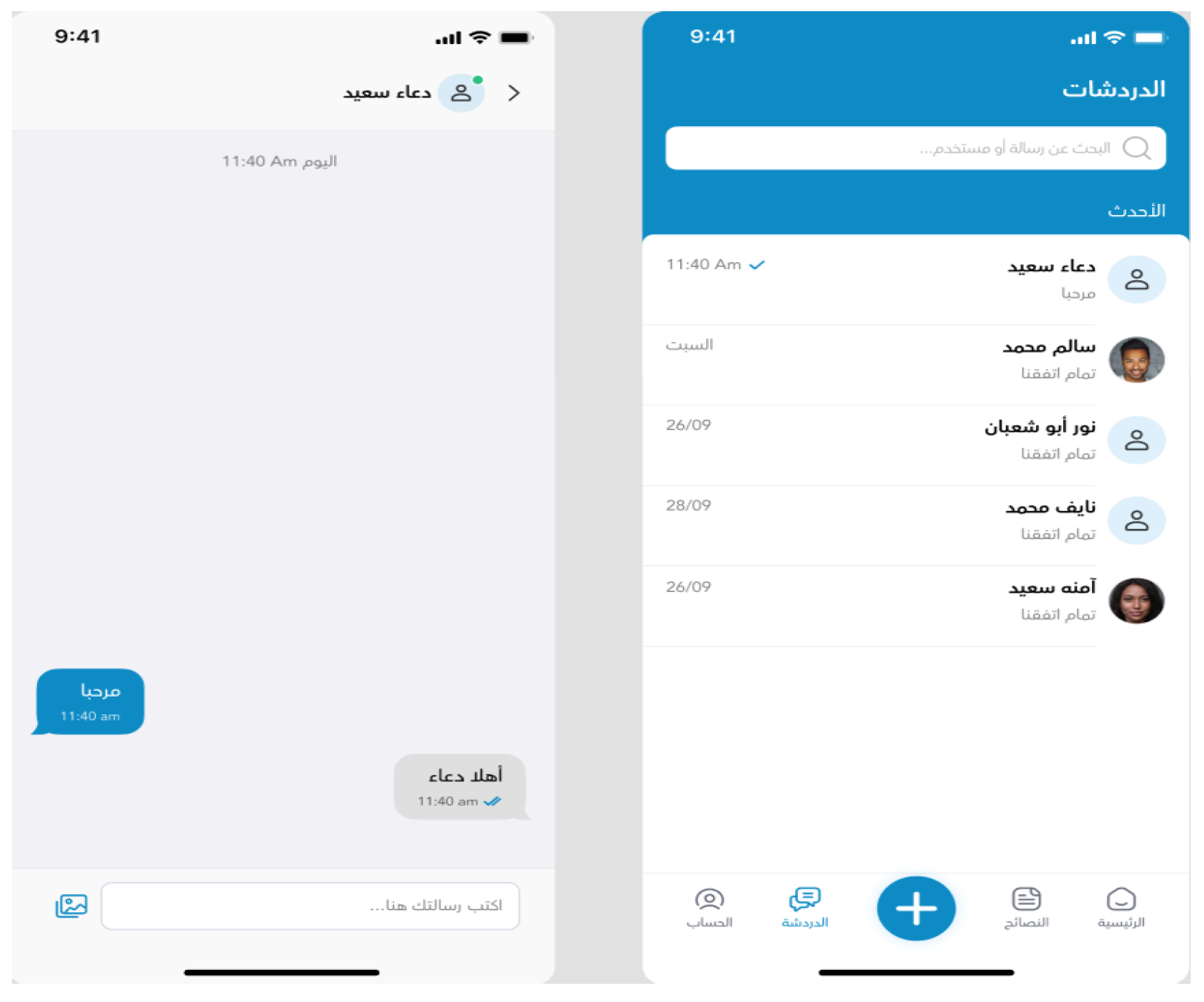 Information 14 00334 g020 Information 14 00334 g020