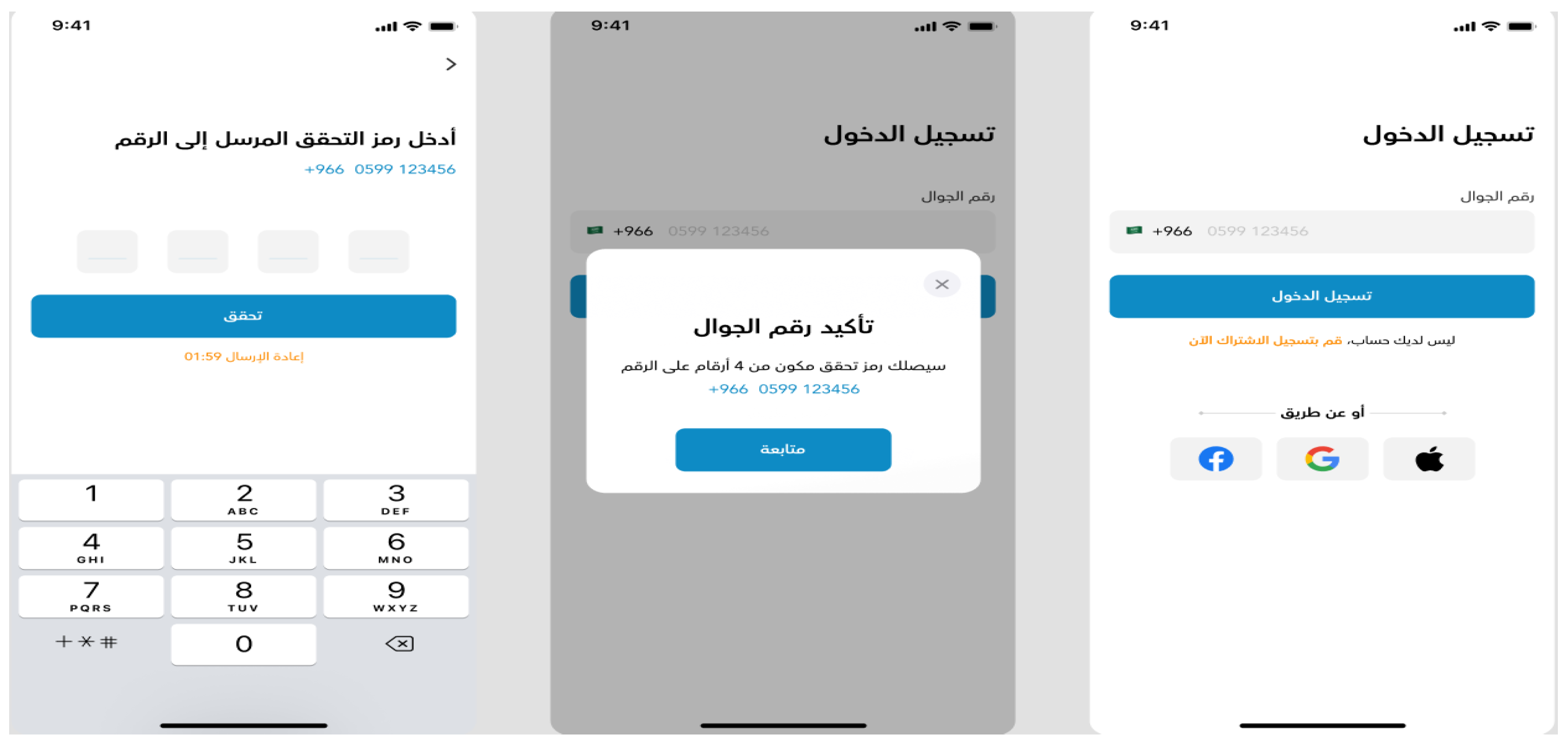 Information 14 00334 g026 Information 14 00334 g026