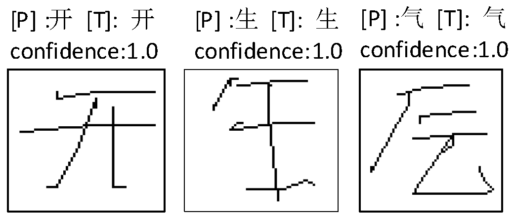 Information 15 00531 g023