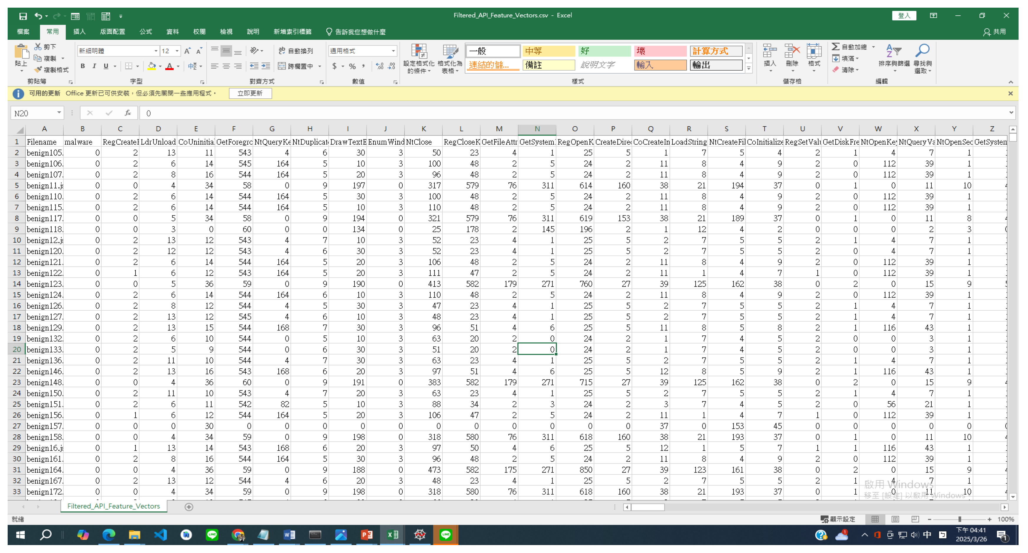 Information 16 00458 g012