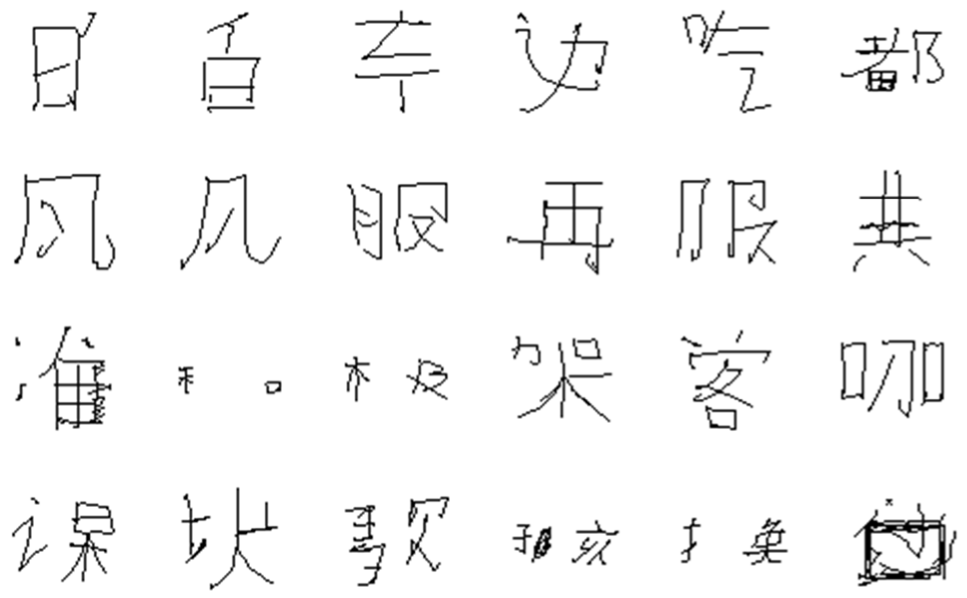 Information 16 00729 g001 Information 16 00729 g001