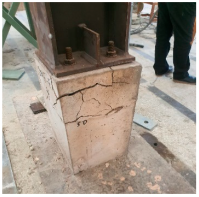 Infrastructures 10 00173 i001