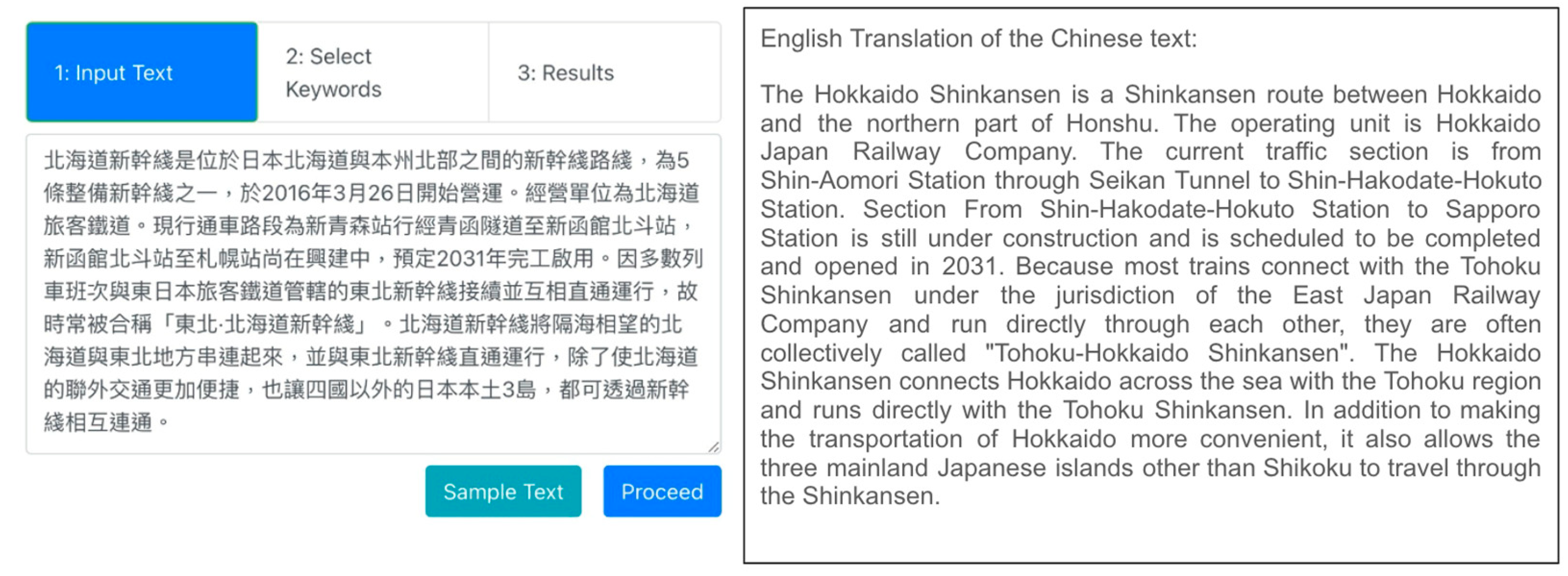 Inventions 08 00031 g002 Inventions 08 00031 g002