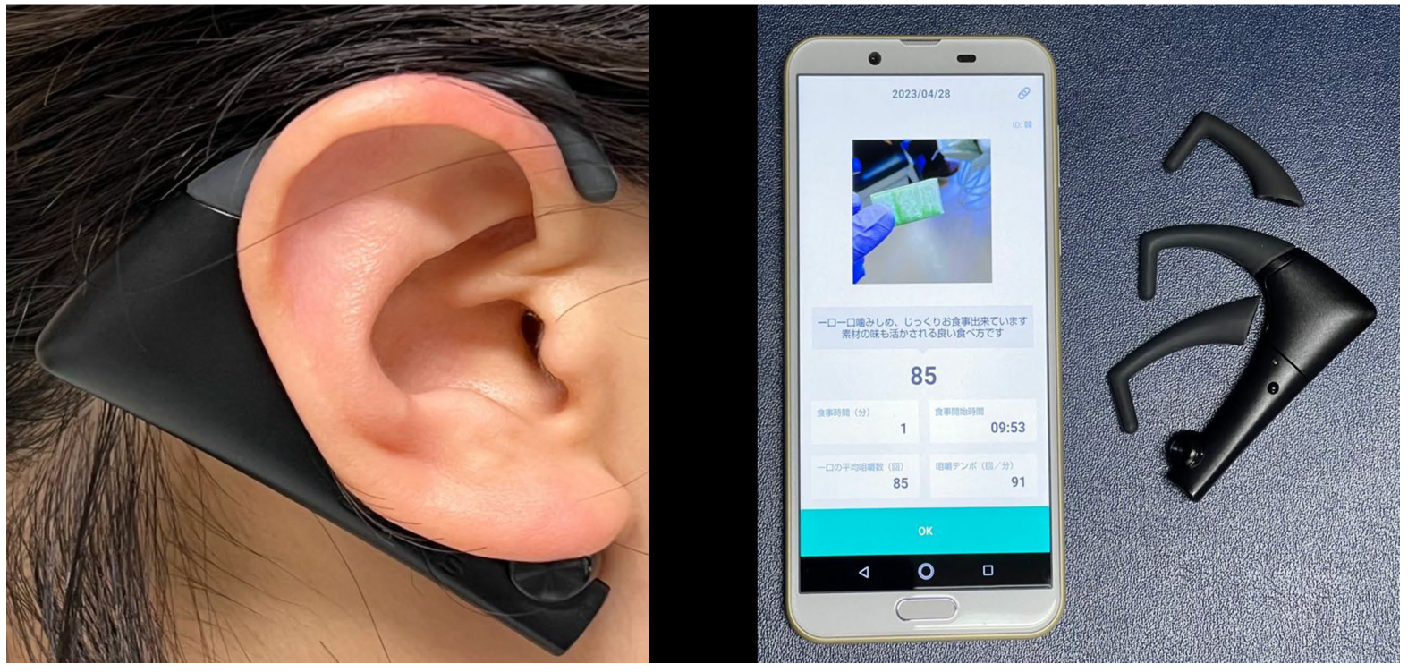 Jcm 13 01926 g001 Jcm 13 01926 g001