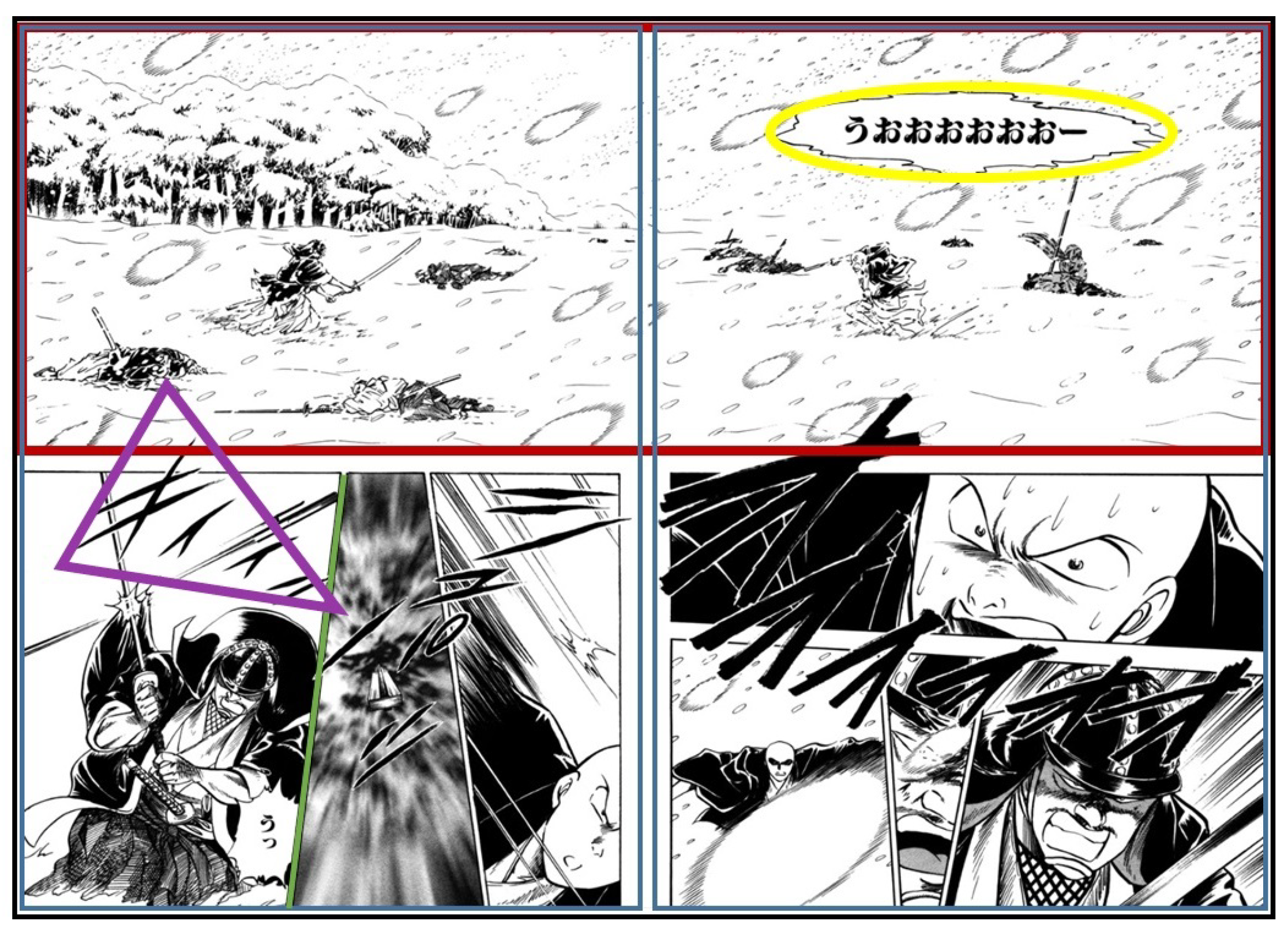 31 Speed Lines ideas manga, manga art, screentone