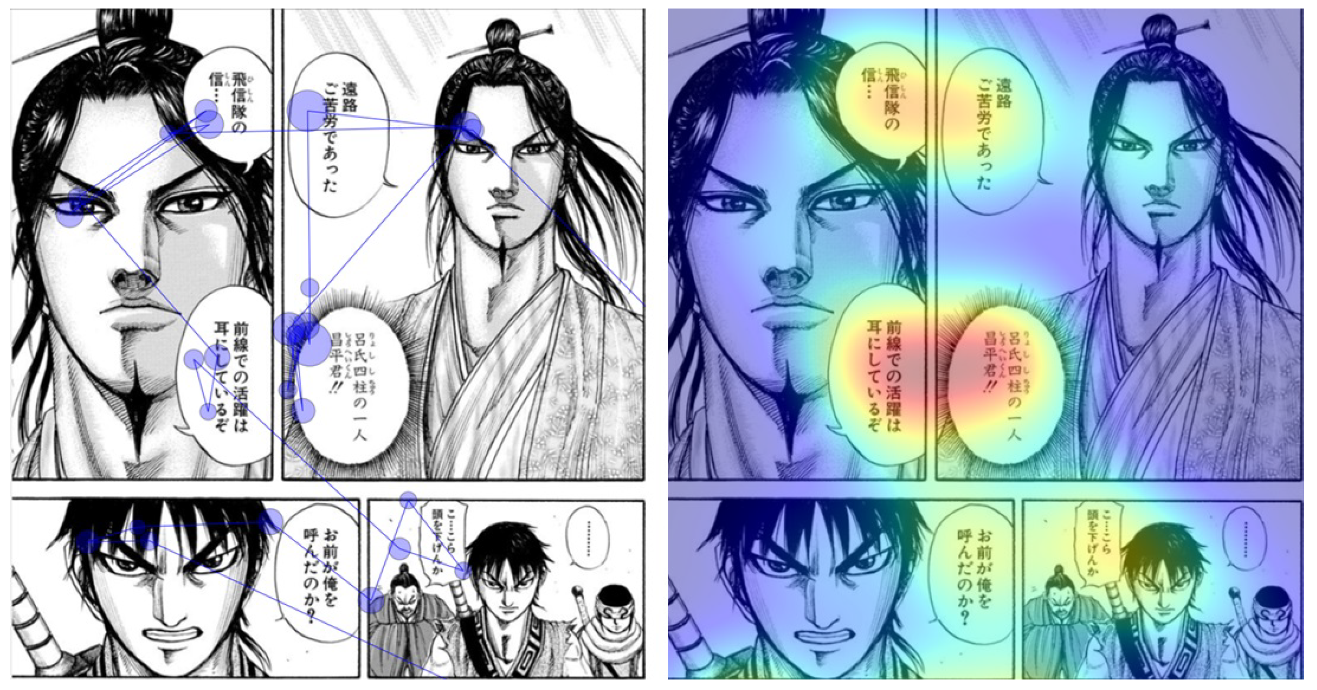 Jimaging 04 00087 g010 Jimaging 04 00087 g010