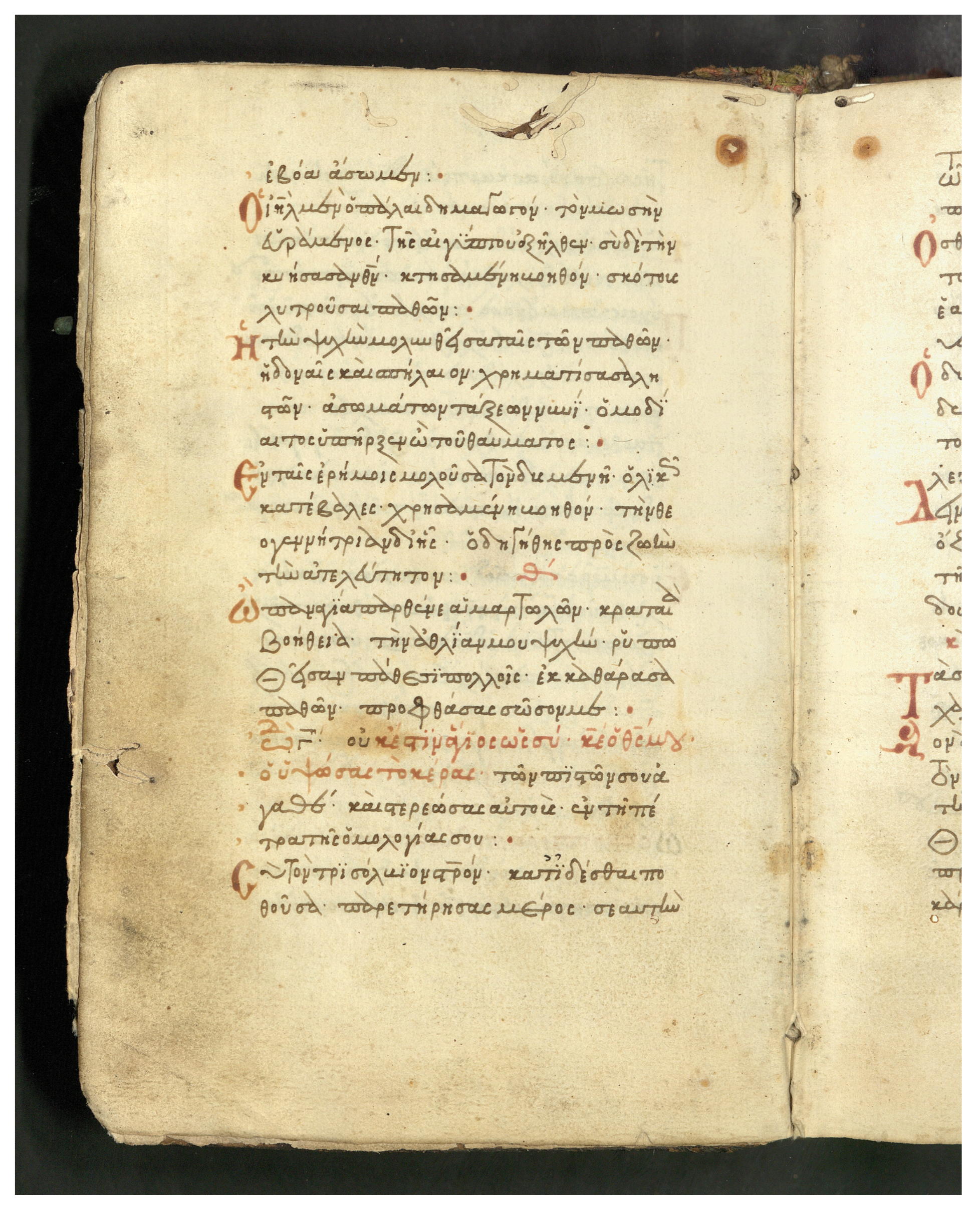 Jimaging 07 00260 g007