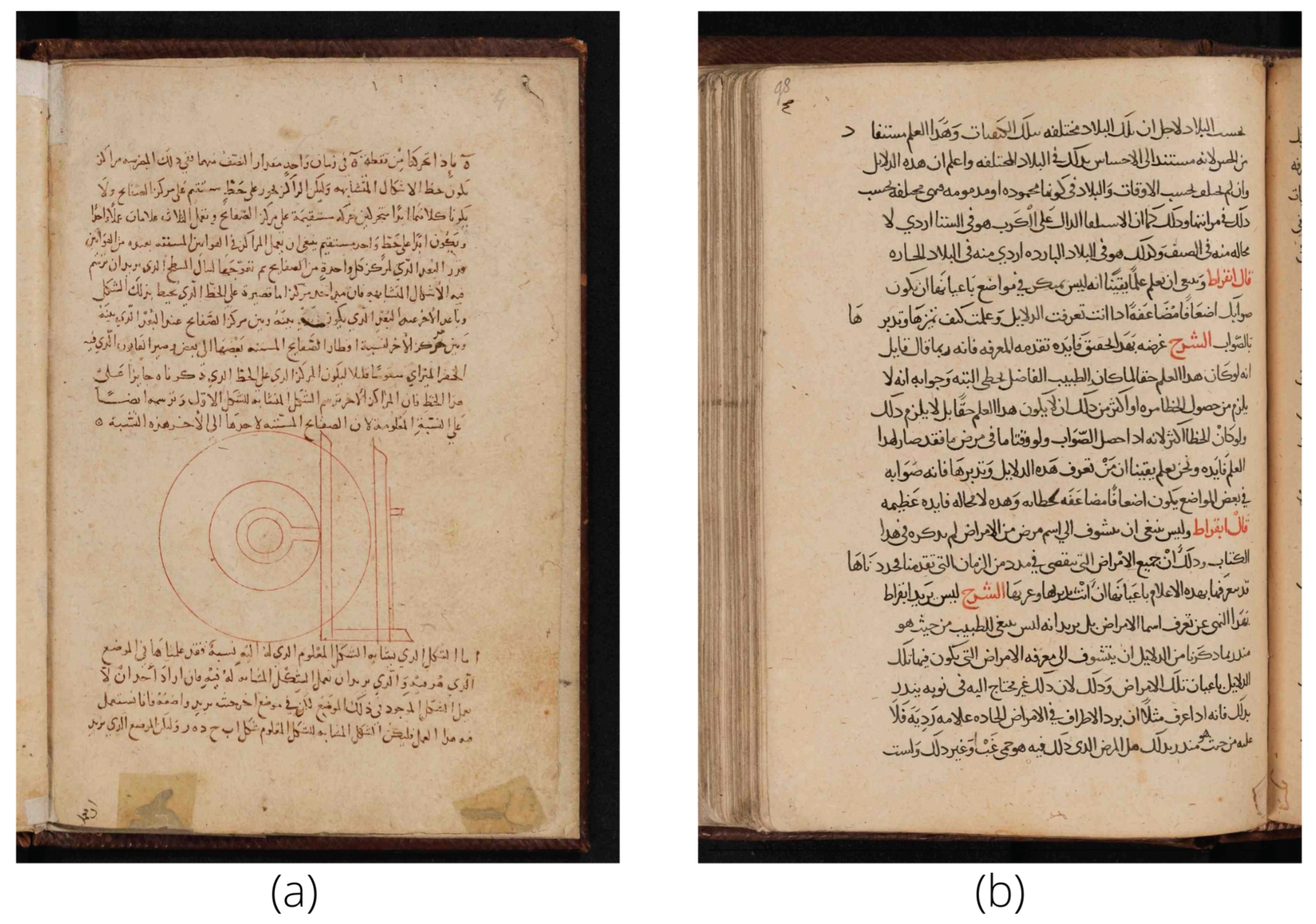 Jimaging 08 00060 g003