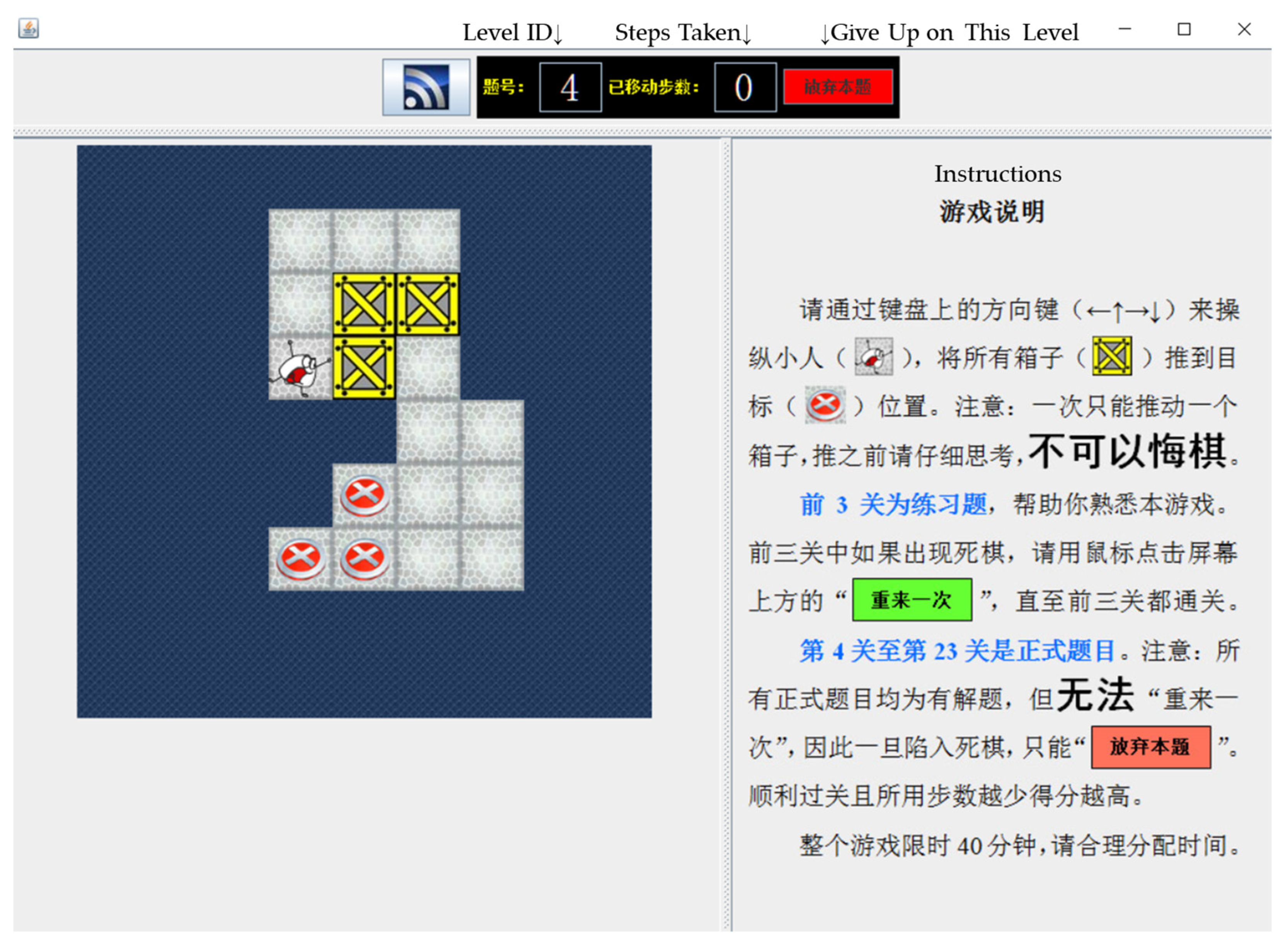 Jintelligence 13 00009 g001