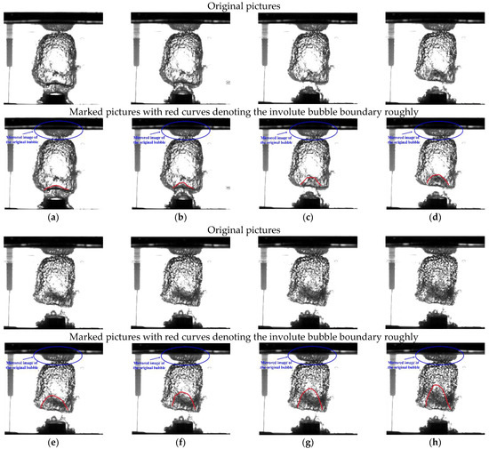 Ice-Water-Gas Interaction during Icebreaking by an Airgun Bubble