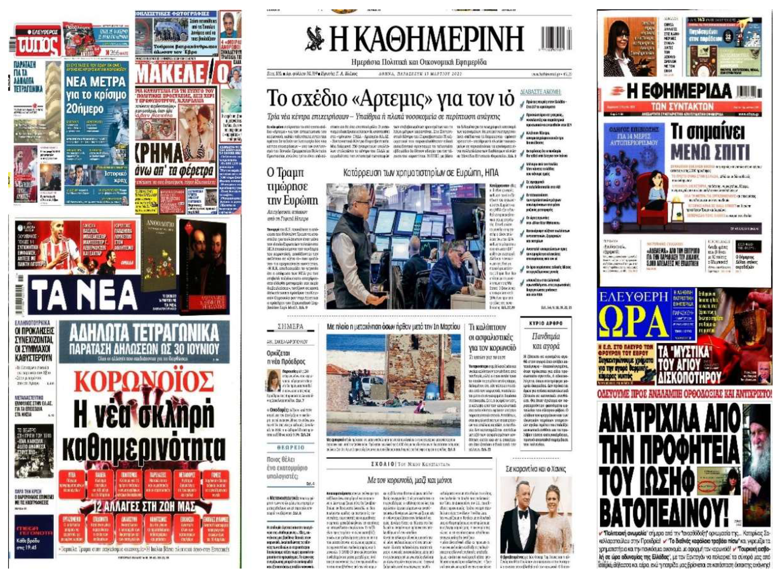 Journalism And Media Free Full Text The Effects Of The Covid 19 Ldquo Infodemic Rdquo On Journalistic Content And News Feed In Online And Offline Communication Spaces