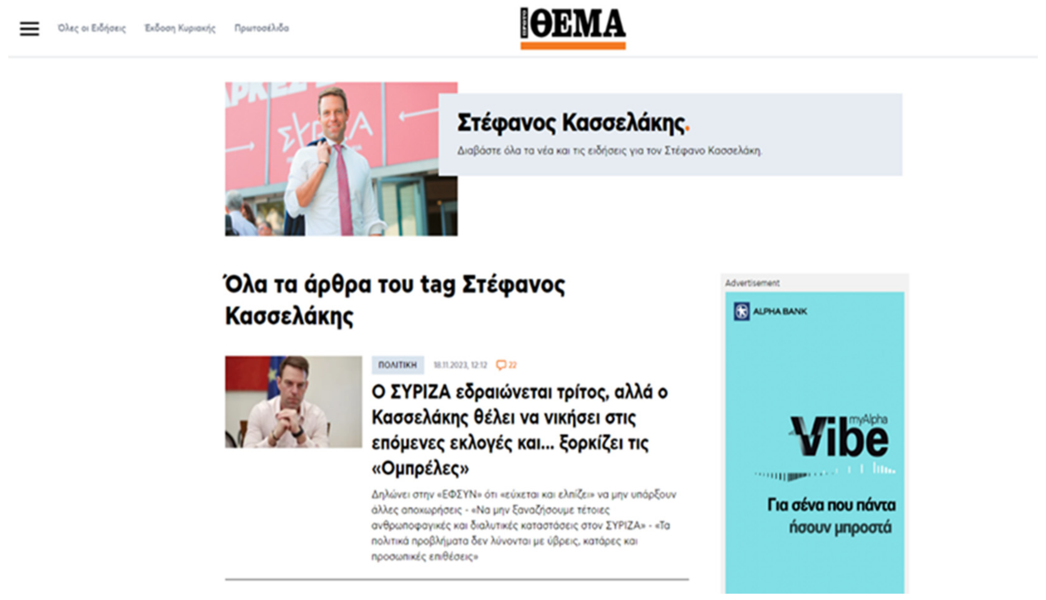 Journalmedia 05 00075 g002