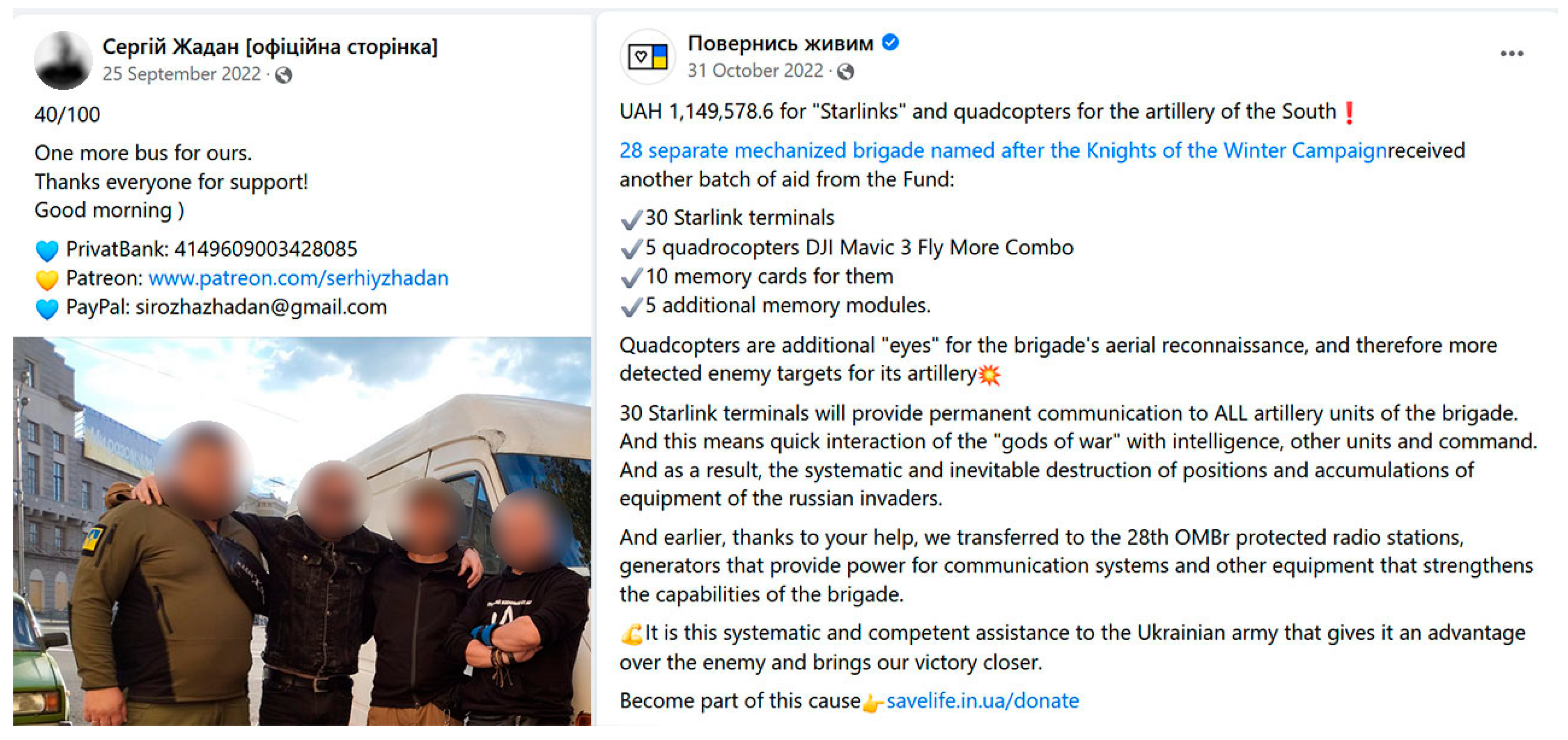 Journalmedia 06 00194 g003