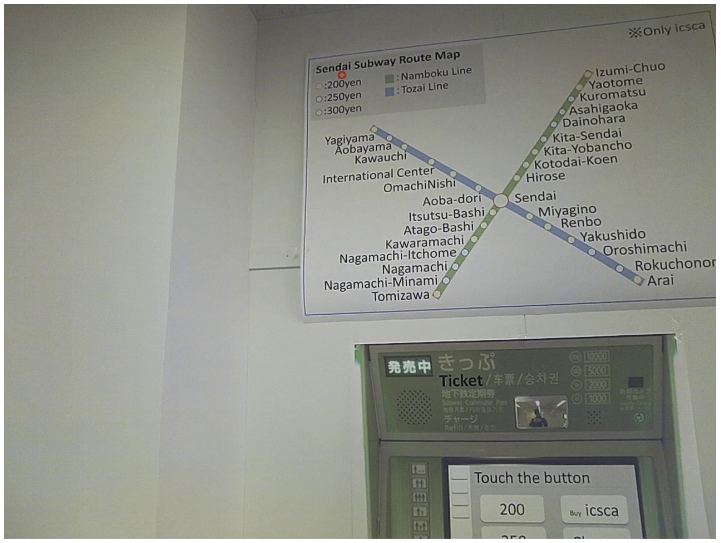 Jsan 07 00031 g007