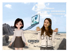 Jtaer 19 00085 i006 Jtaer 19 00085 i006