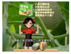 Jtaer 19 00085 i009 Jtaer 19 00085 i009