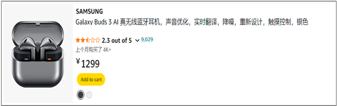 Jtaer 19 00167 i002 Jtaer 19 00167 i002