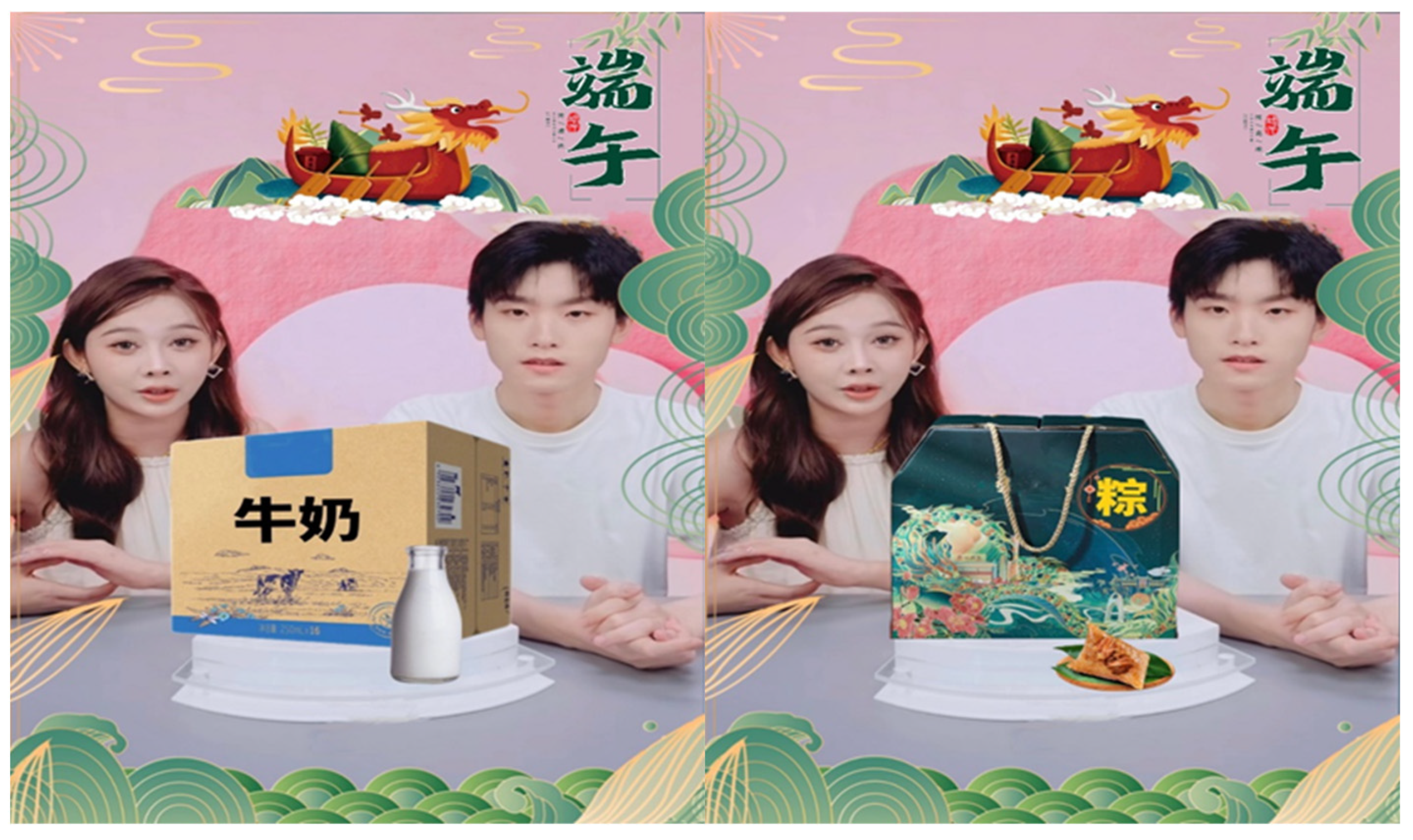 Jtaer 20 00116 g0a3b