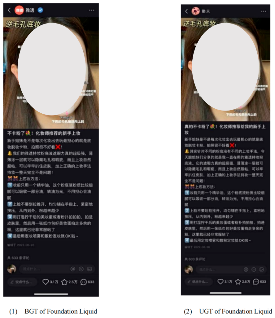 Jtaer 21 00224 g003