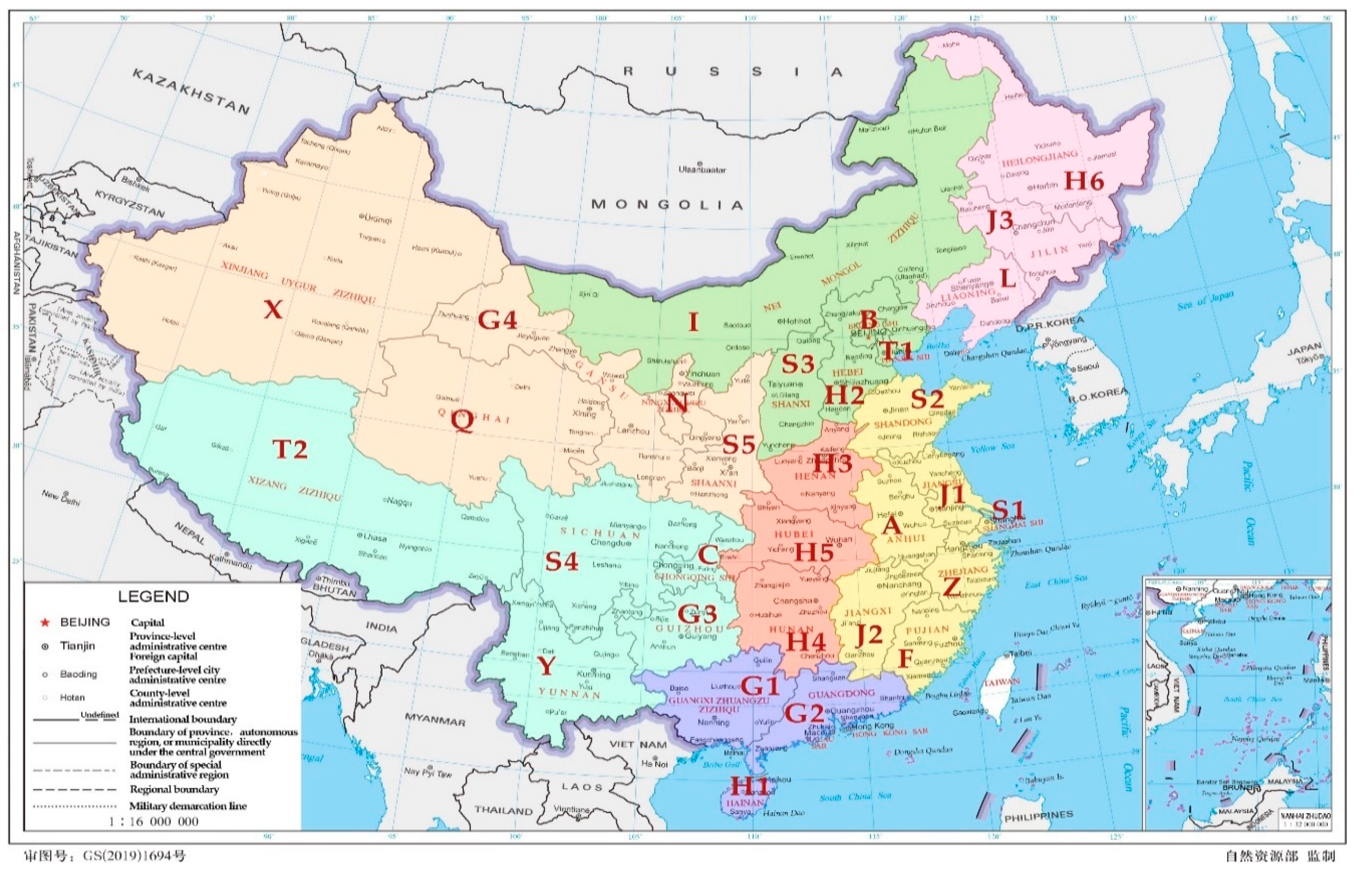 Land Free Full Text Urban Land Regulation And Heterogeneity Of Housing Conditions Of Inter Provincial Migrants In China Html Land Free Full Text Urban Land Regulation And Heterogeneity Of Housing Conditions Of Inter Provincial Migrants In China Html