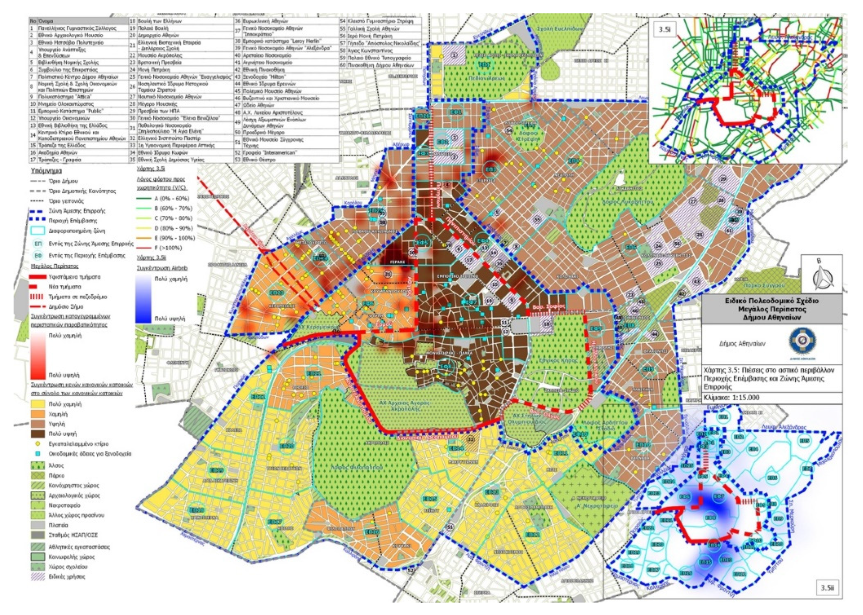 Athens Al Zoning Map Land | Free Full-Text | Abandoned Or Degraded Areas In Historic Cities: The  Importance Of Multifunctional Reuse For Development Through The Example Of  The Historic Commercial Triangle (Emporiko Trigono) Of Athens | Html