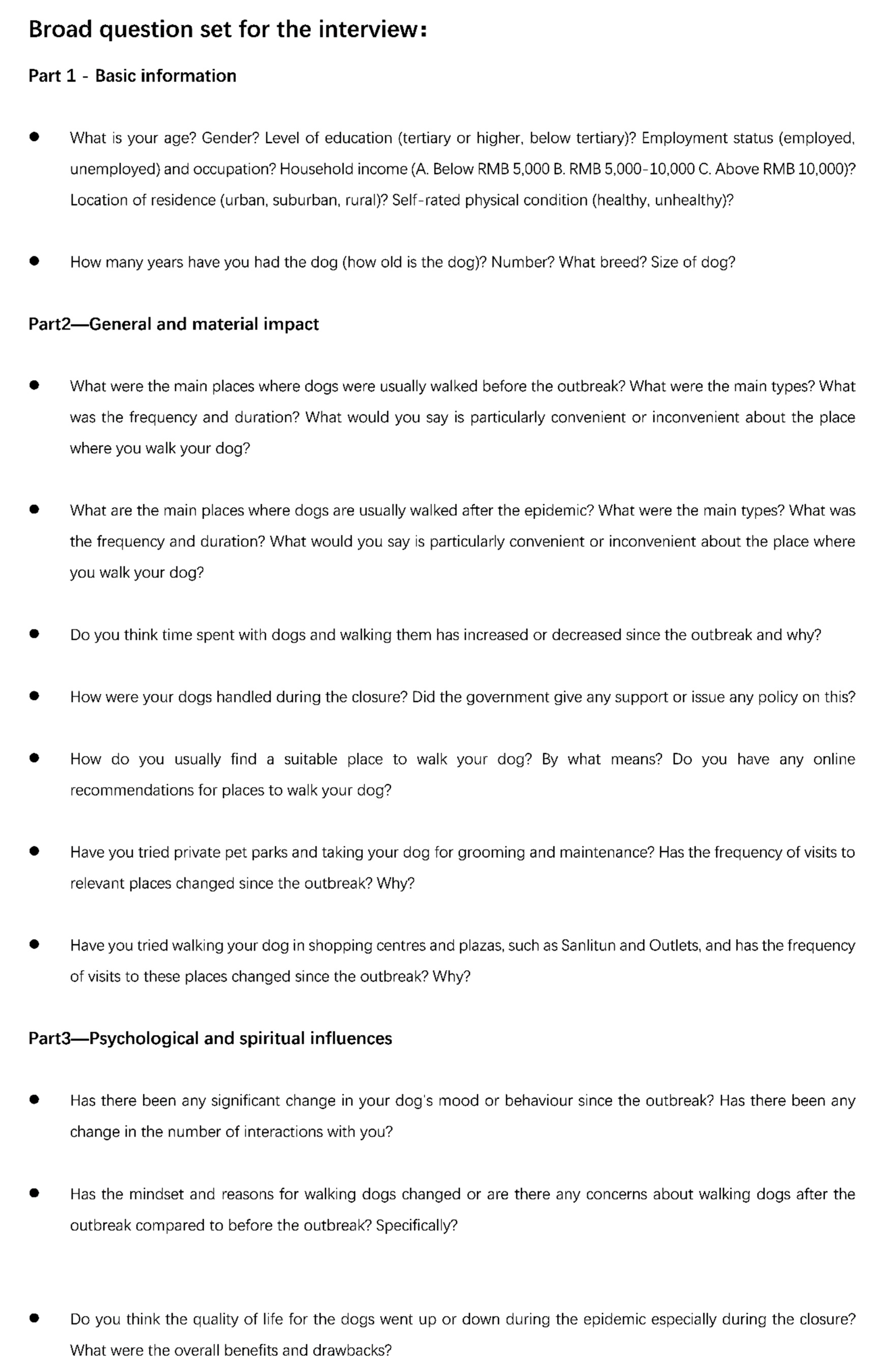 Land 11 01475 g0a3 550