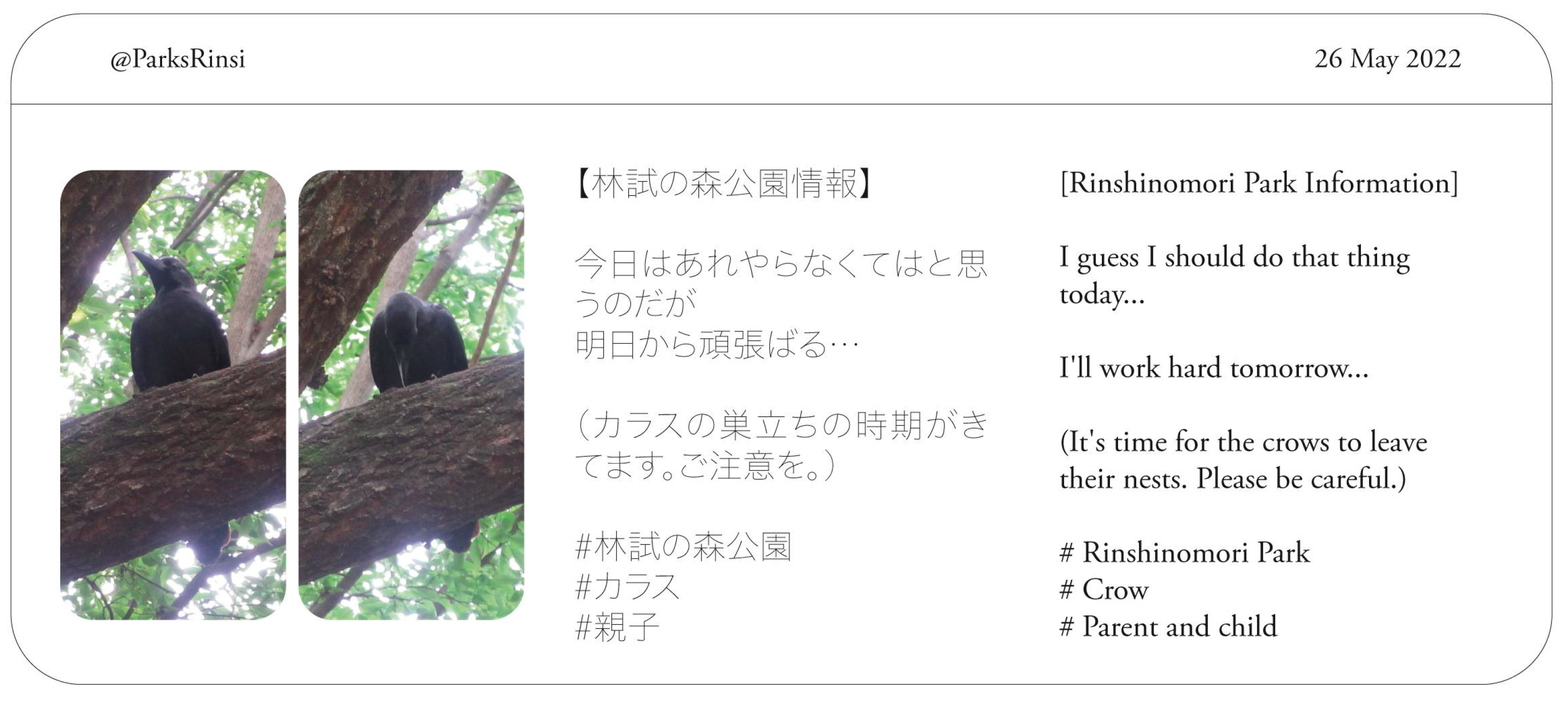 Land 12 00727 g004 Land 12 00727 g004