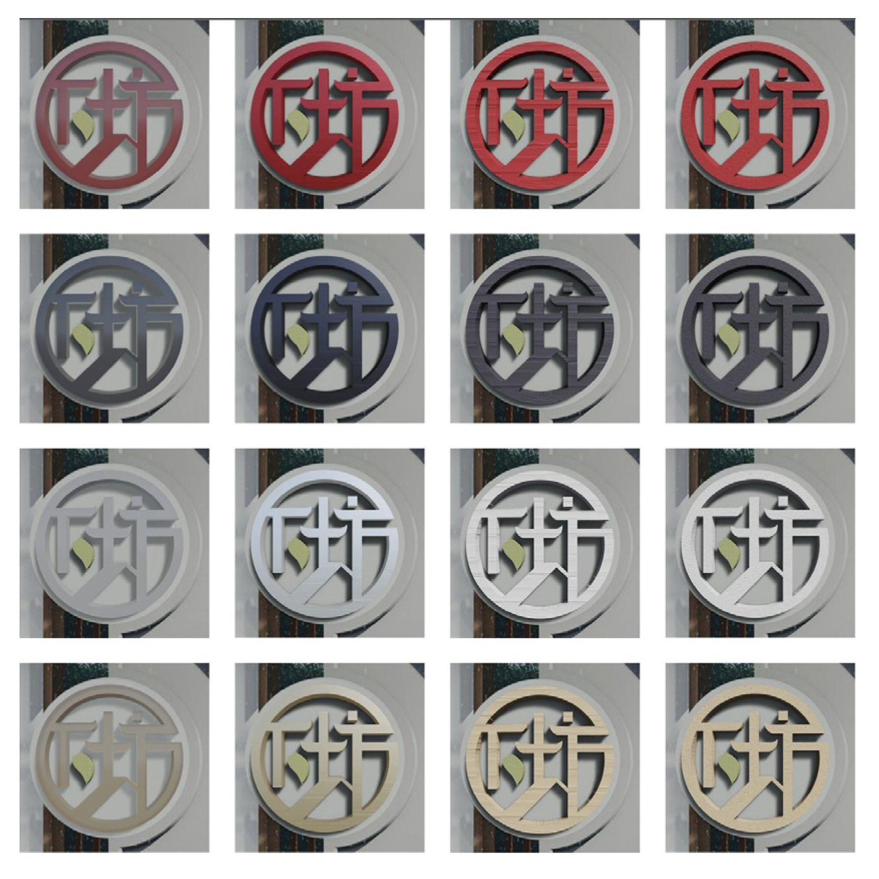 Land 12 01411 g005 Land 12 01411 g005