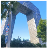 Land 14 02155 i008 Land 14 02155 i008