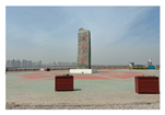 Land 15 00483 i005