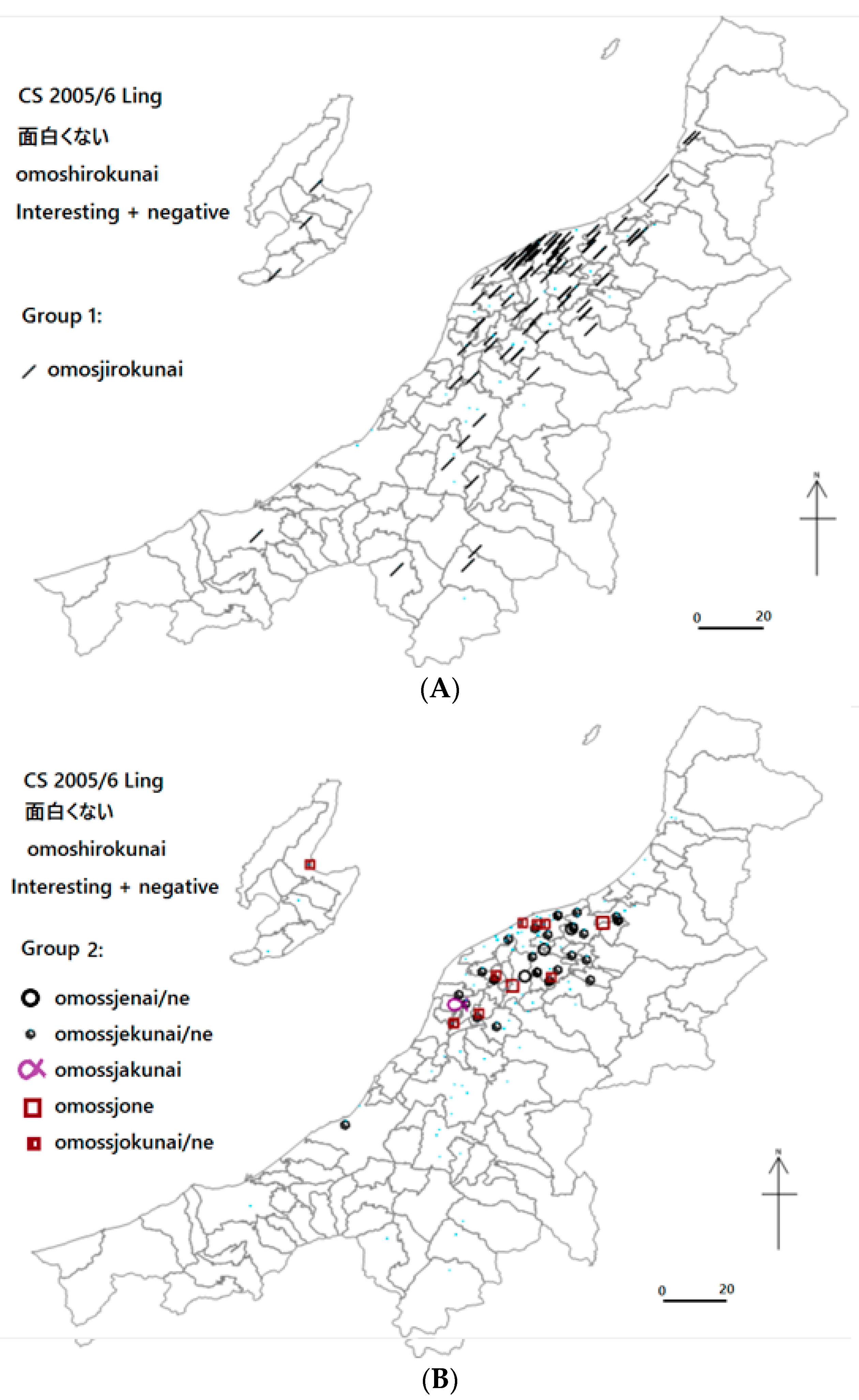 Languages 04 00031 g014a