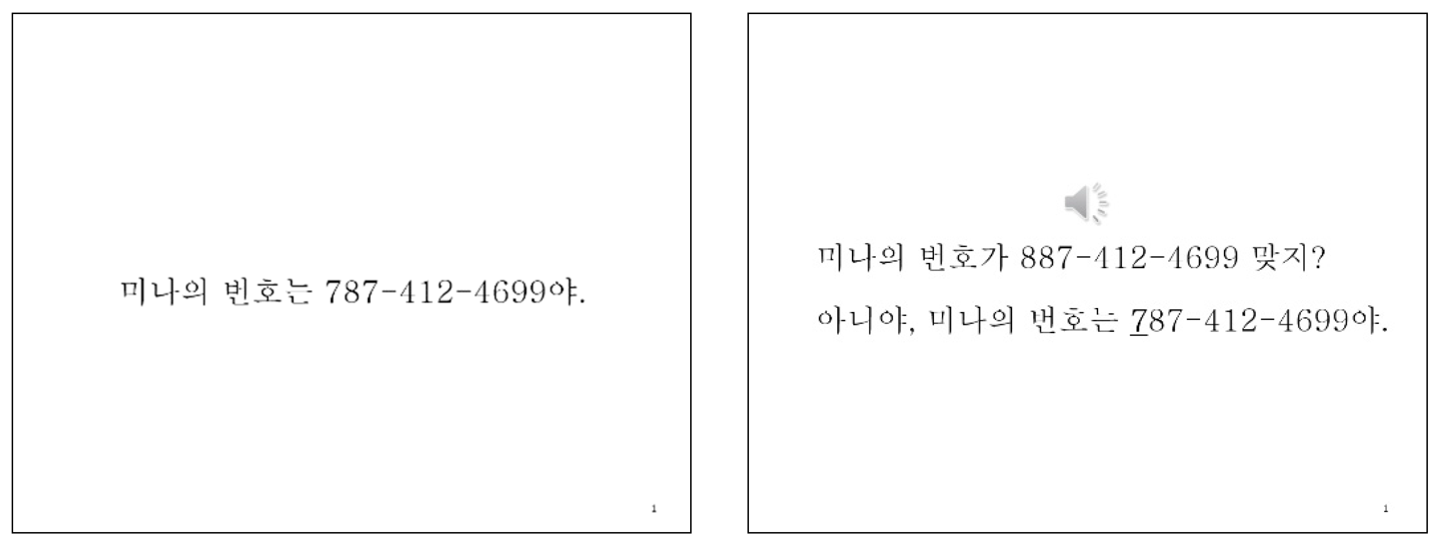 Languages 05 00064 g003 Languages 05 00064 g003