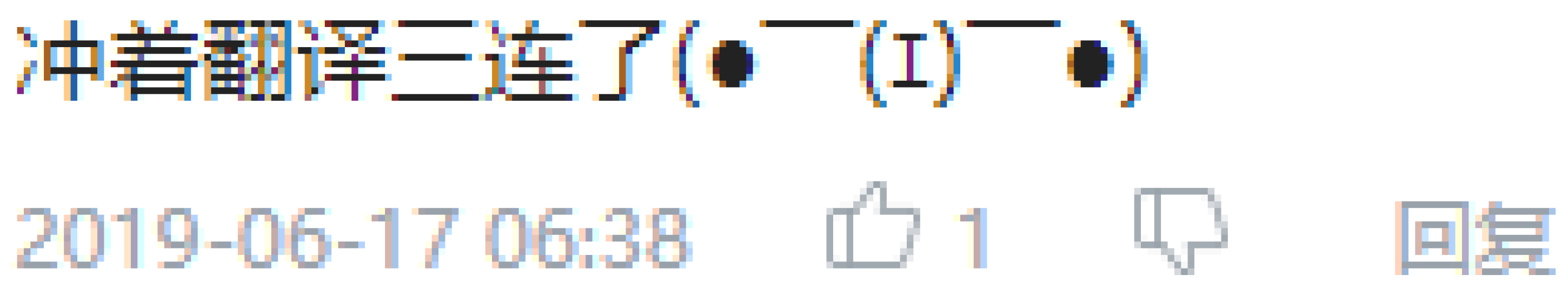 Languages 07 00138 g002 Languages 07 00138 g002