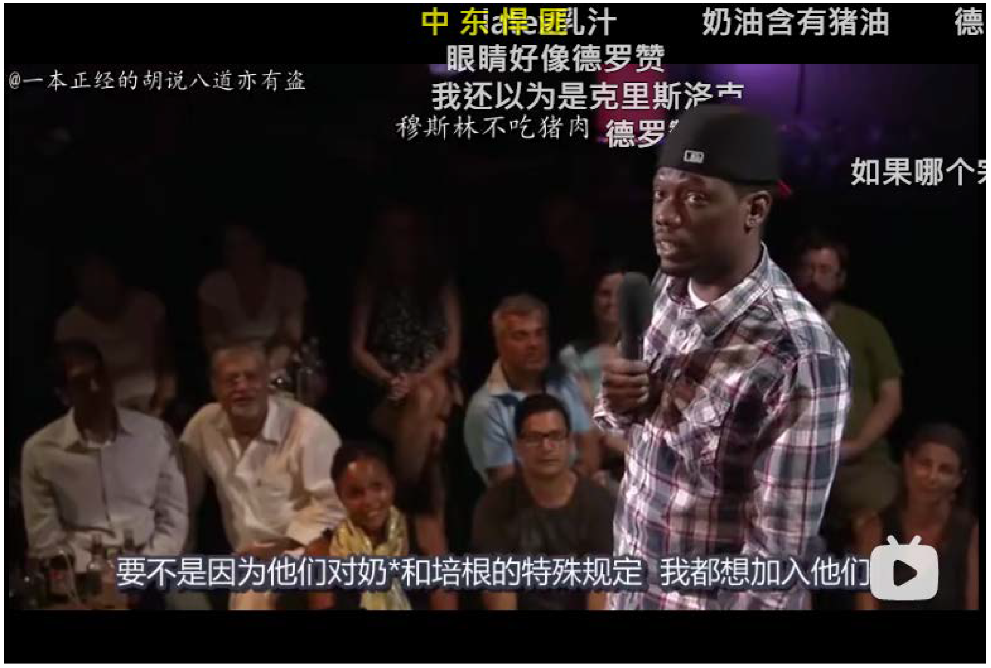 Languages 07 00138 g005 Languages 07 00138 g005